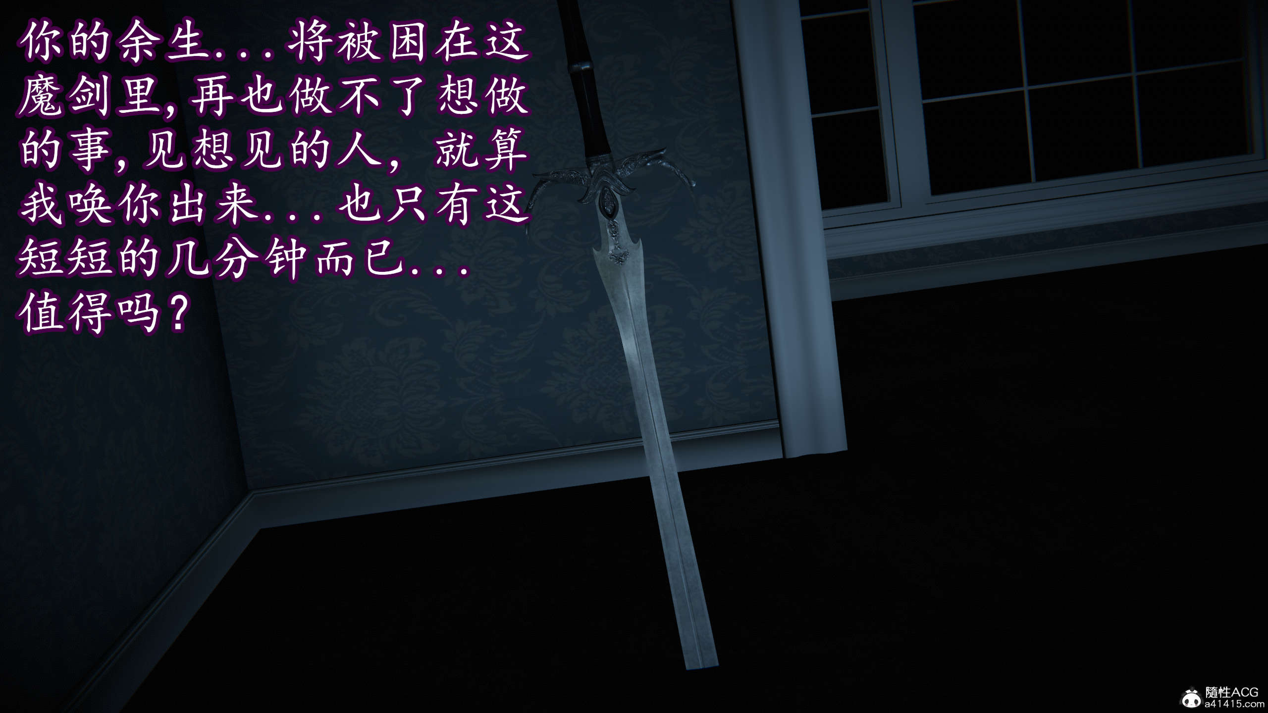 第487页