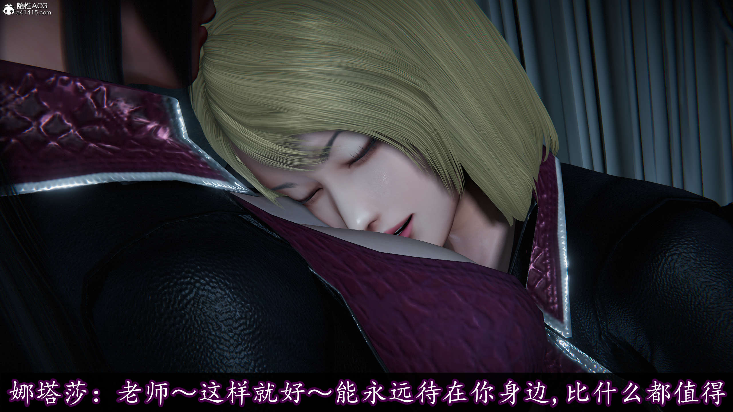 第488页