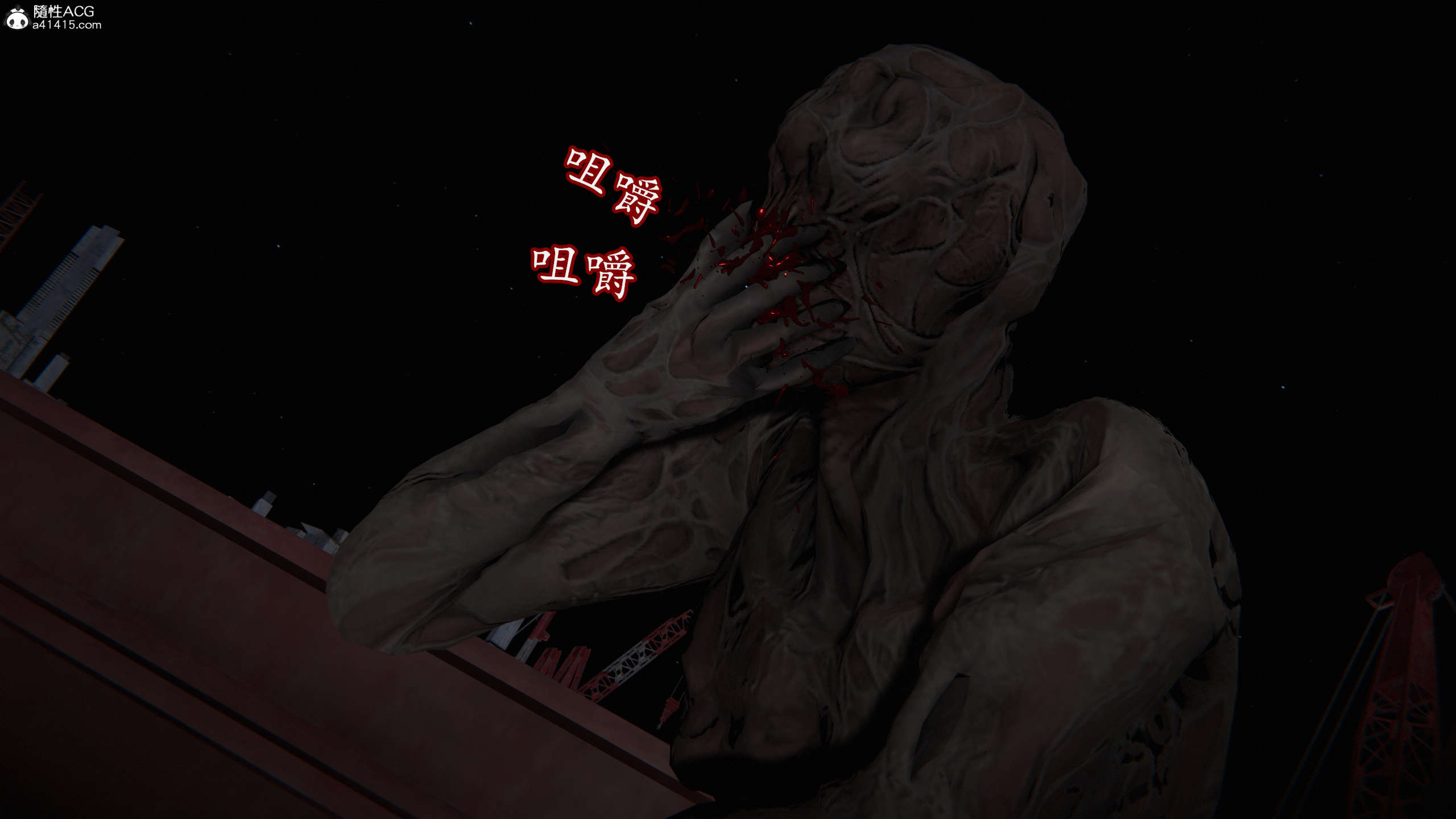第43页