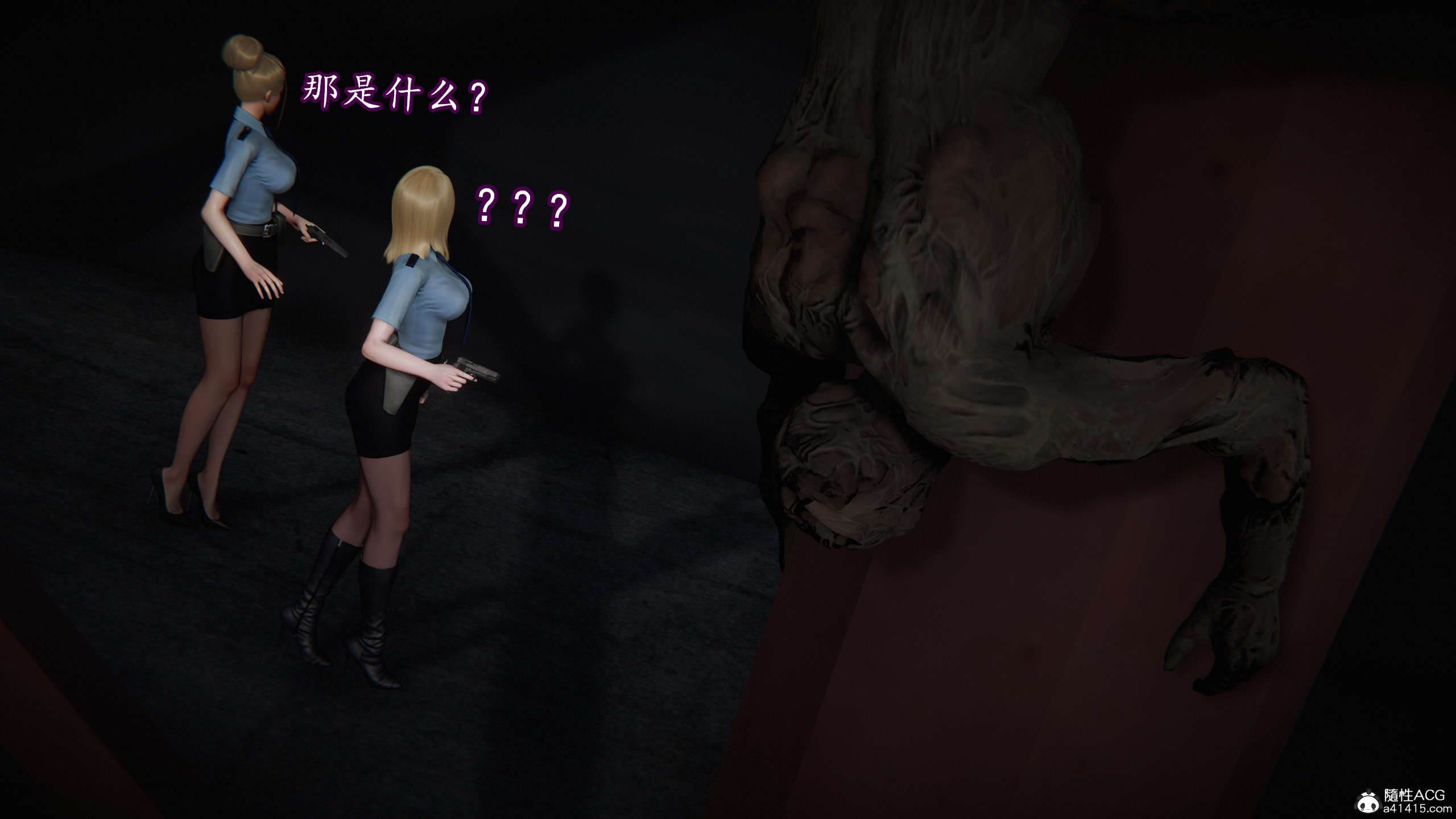 第48页