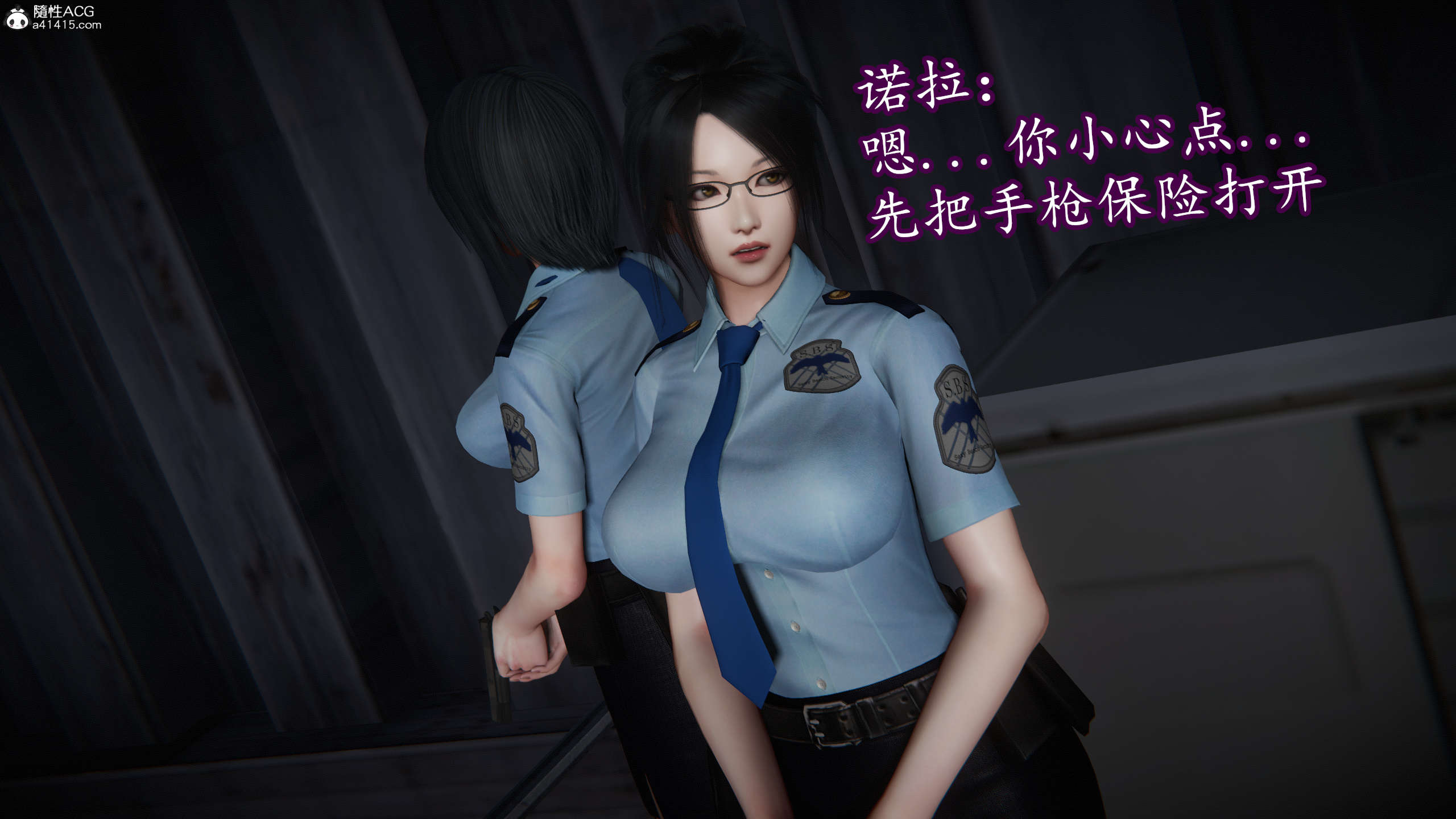 第53页