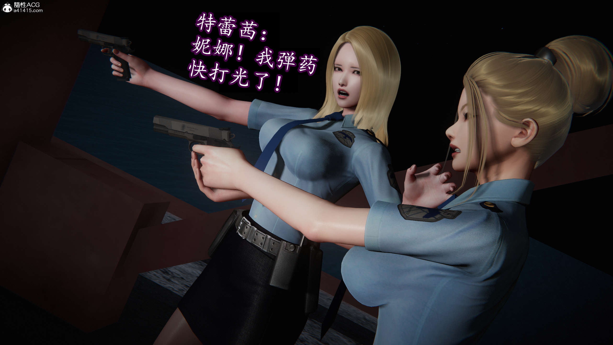 第103页