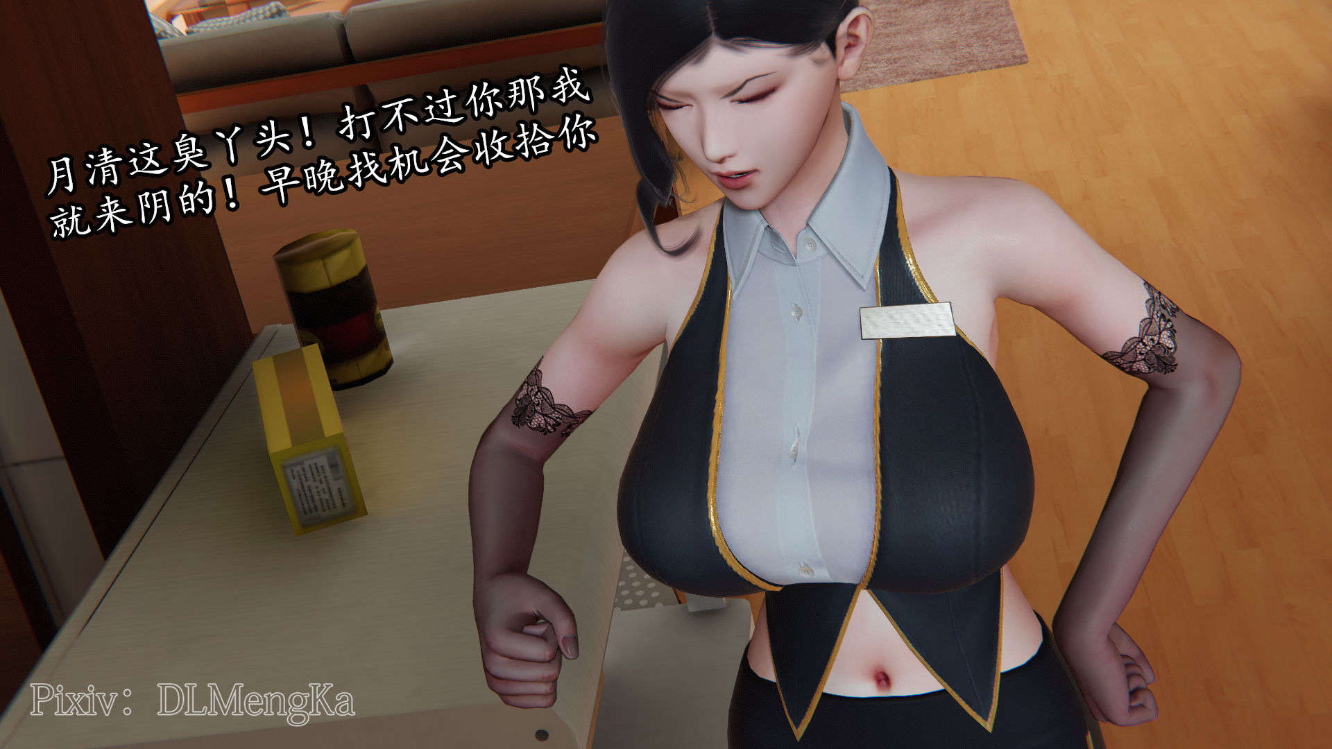 第32页
