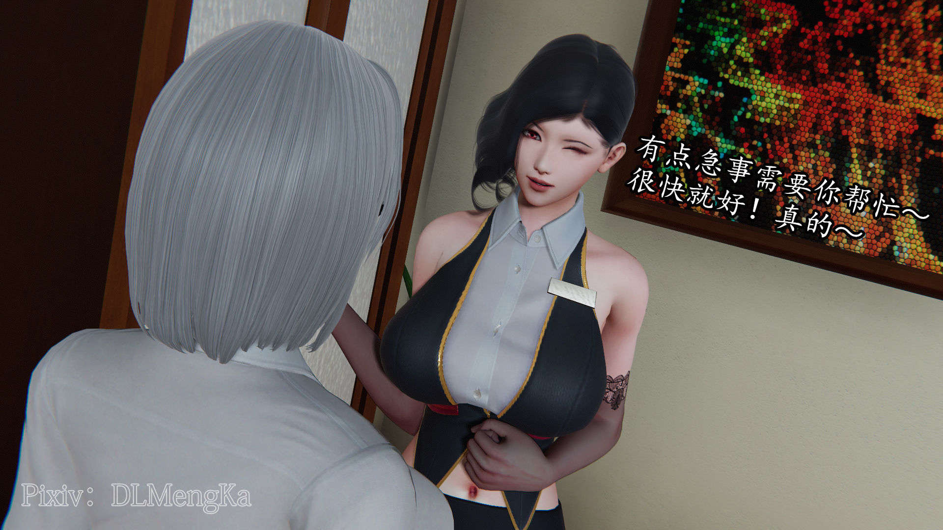 第37页