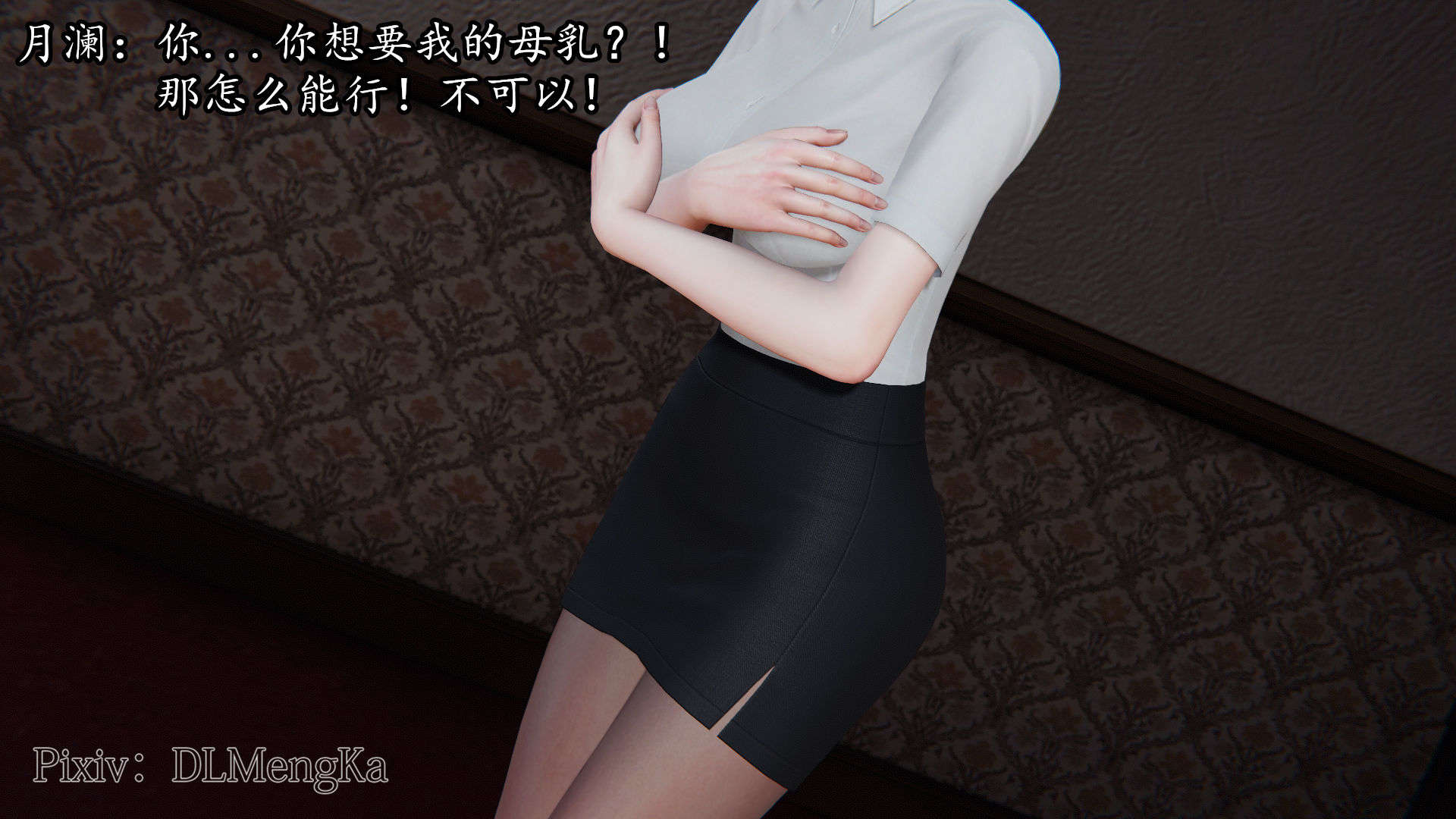第43页