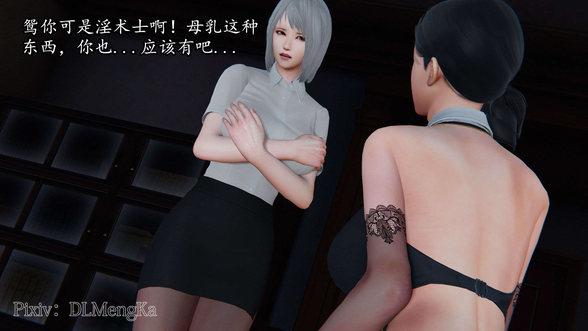 第44页