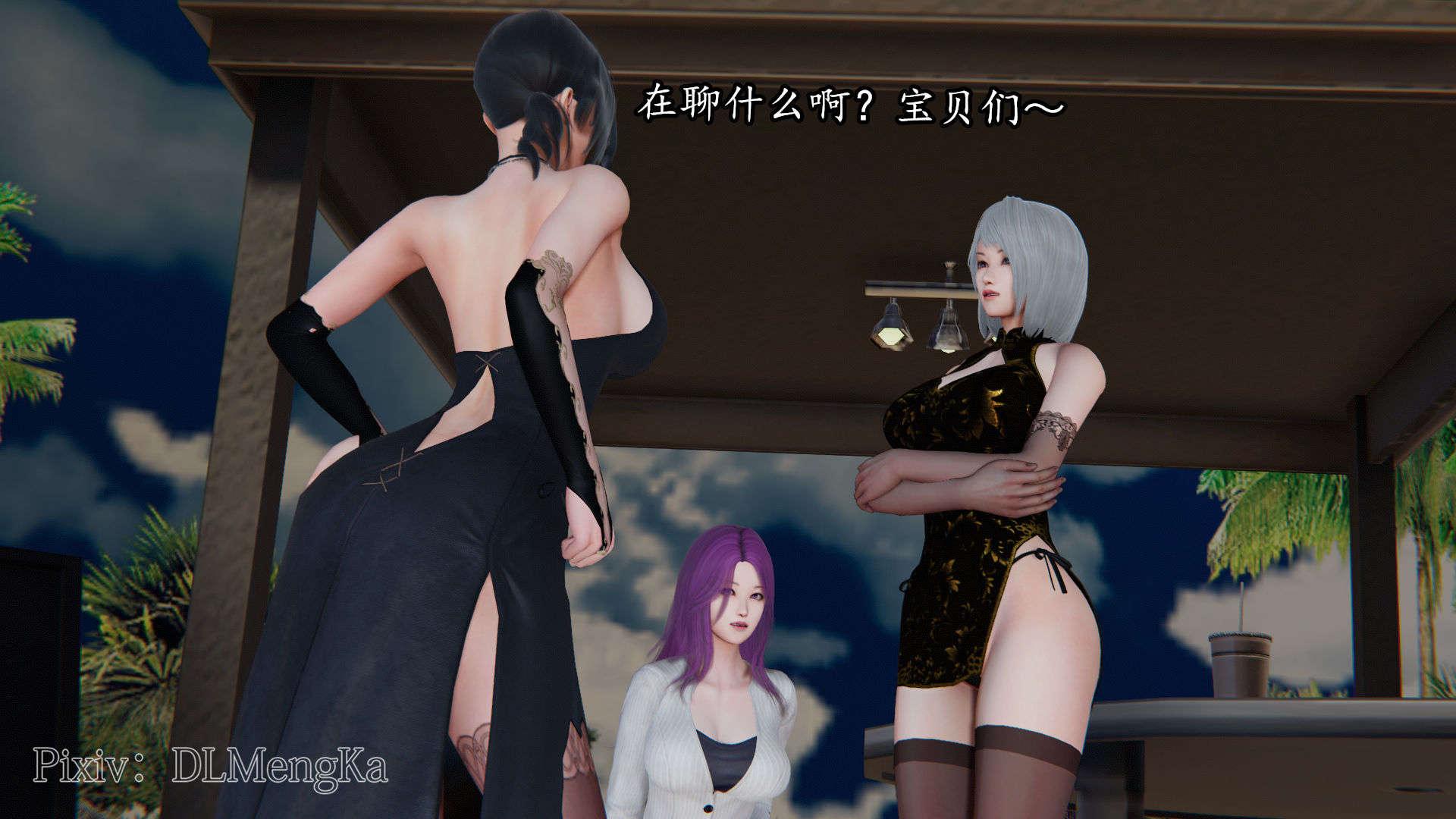 第96页