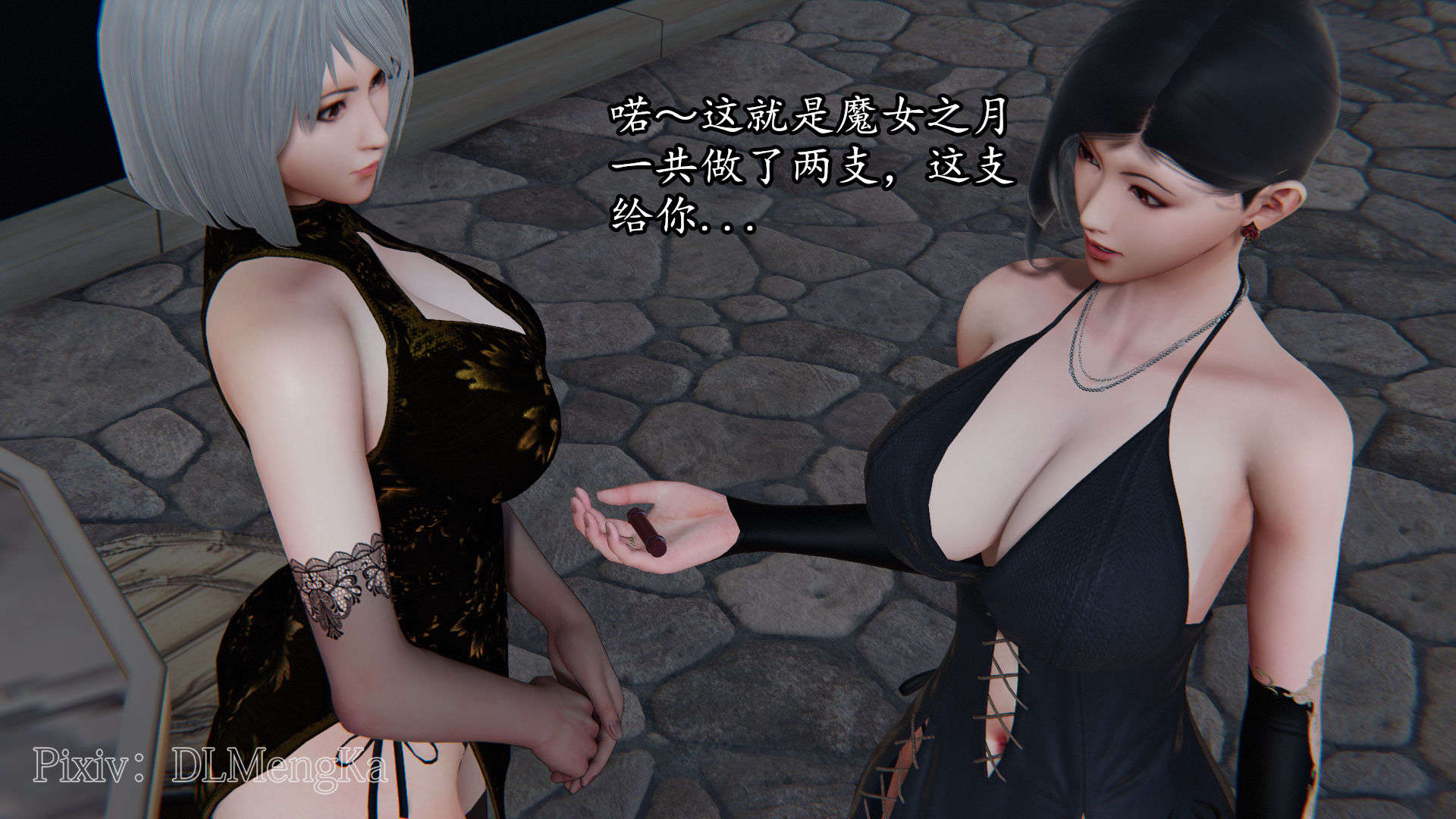 第97页