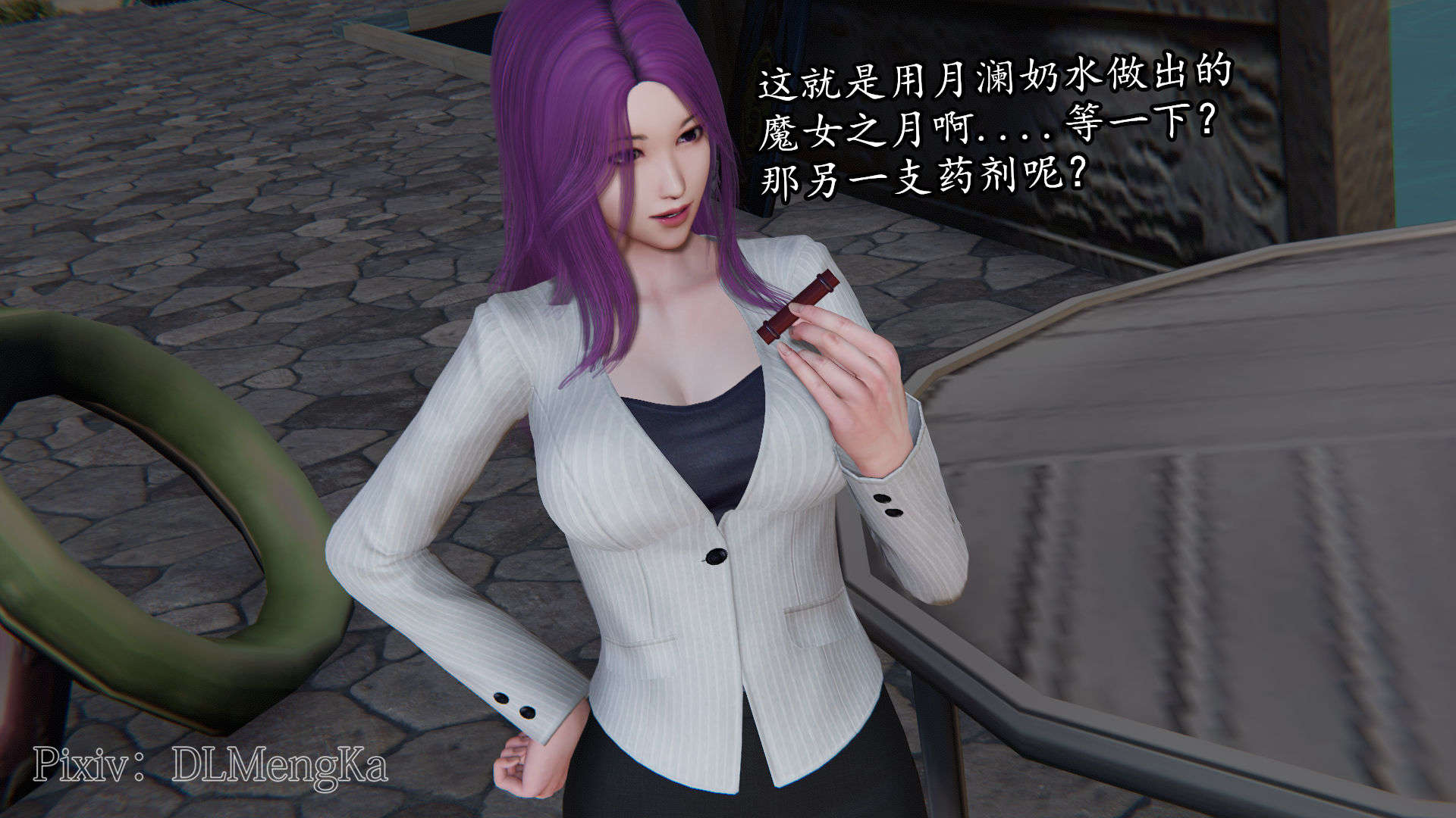 第98页