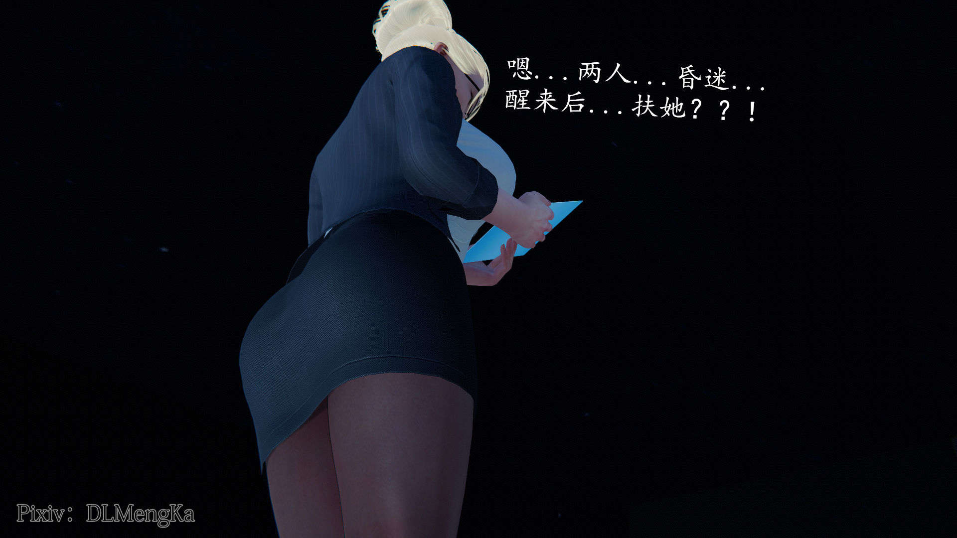 第12页