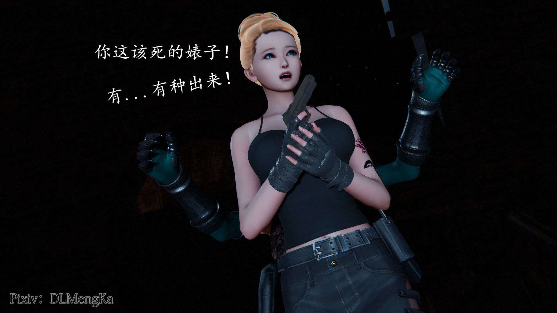 第36页