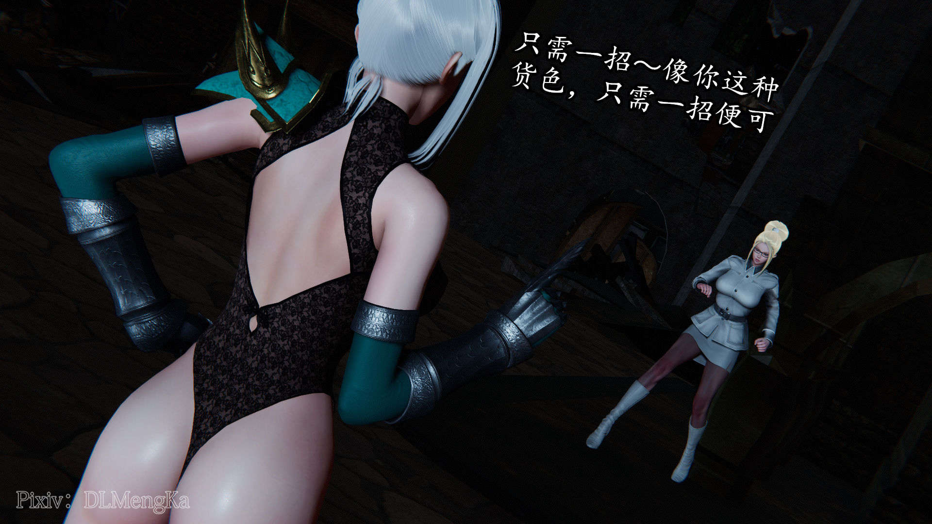 第46页