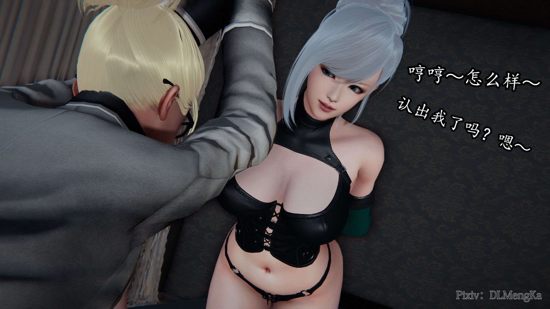第79页