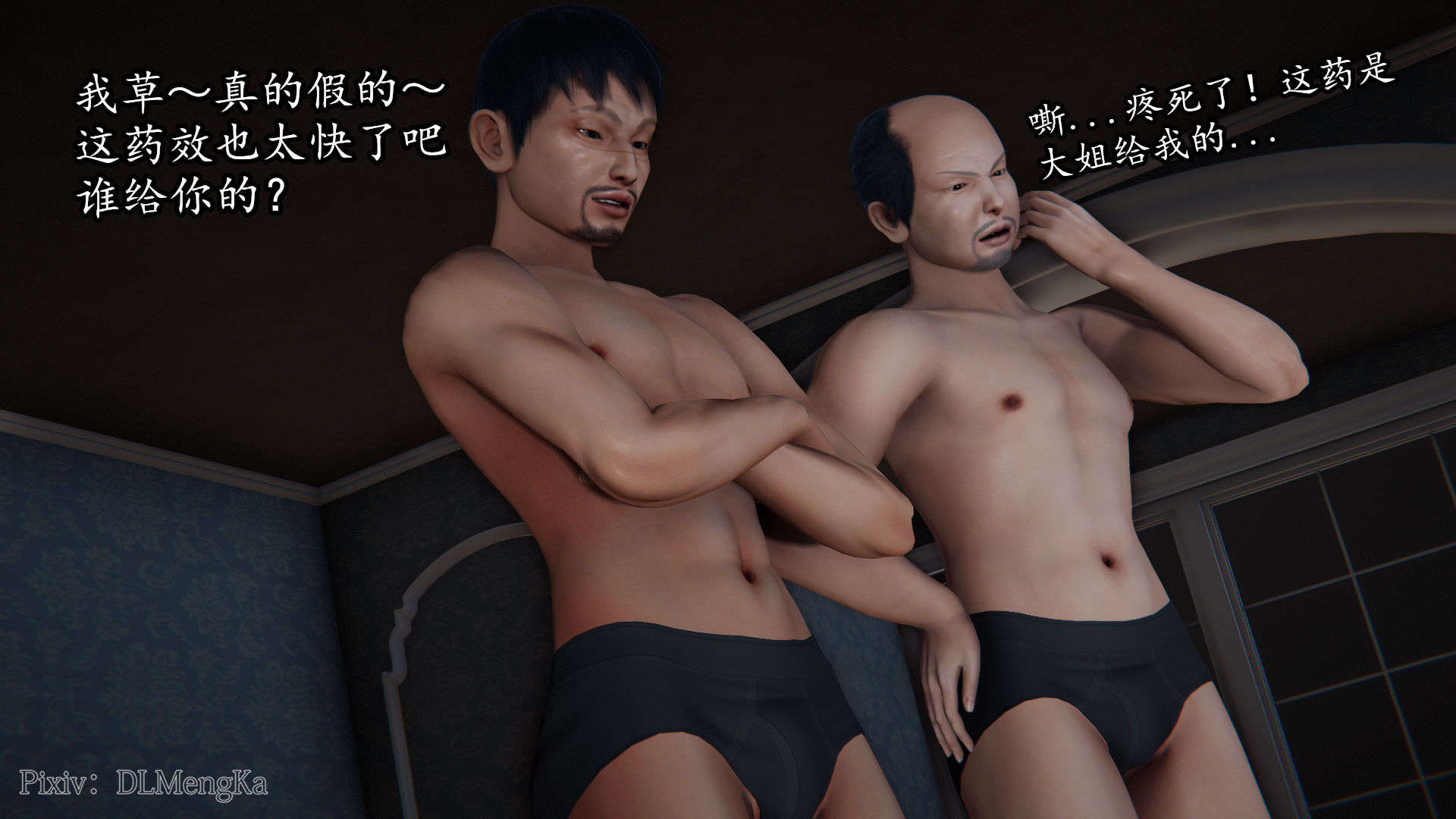 第127页