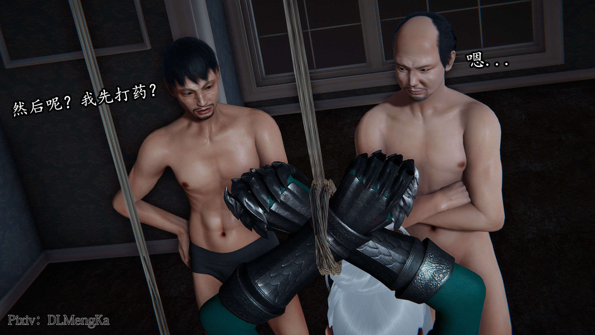 第149页