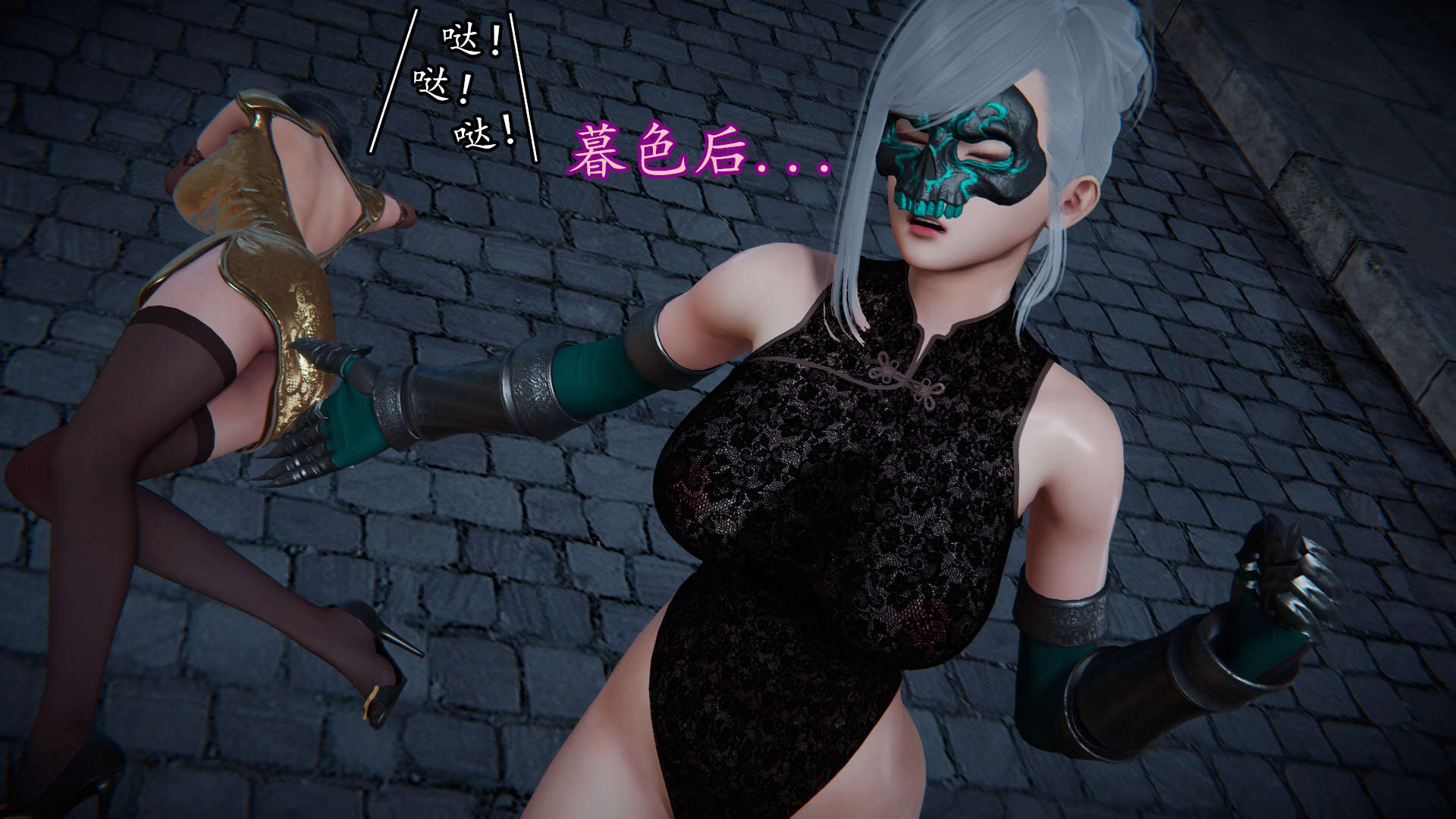 第18页