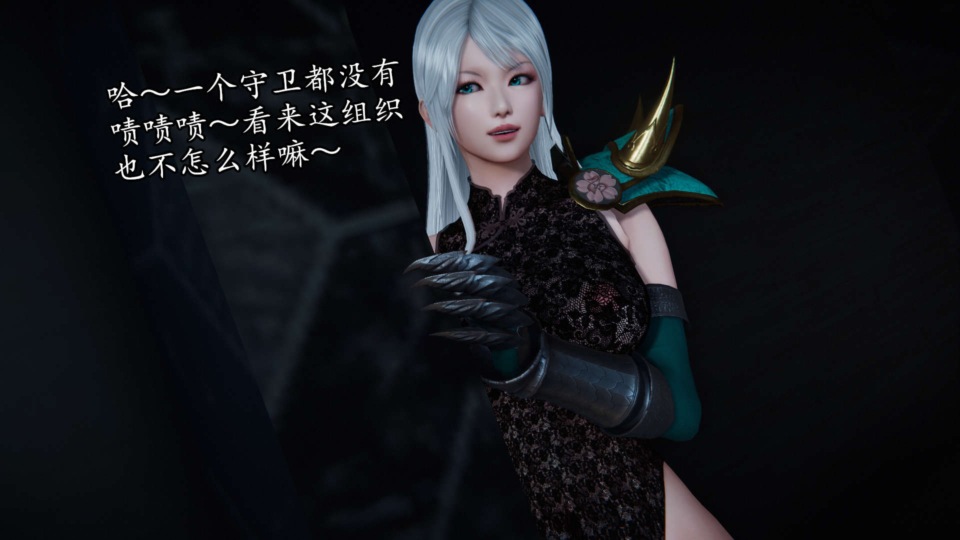 第37页