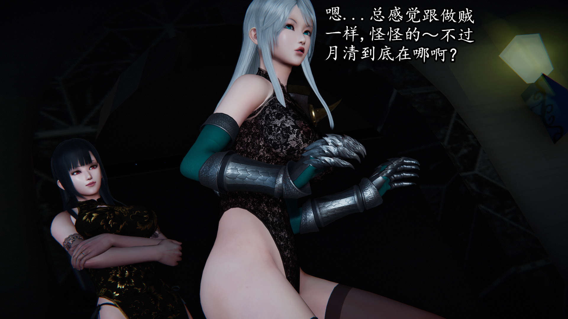 第38页