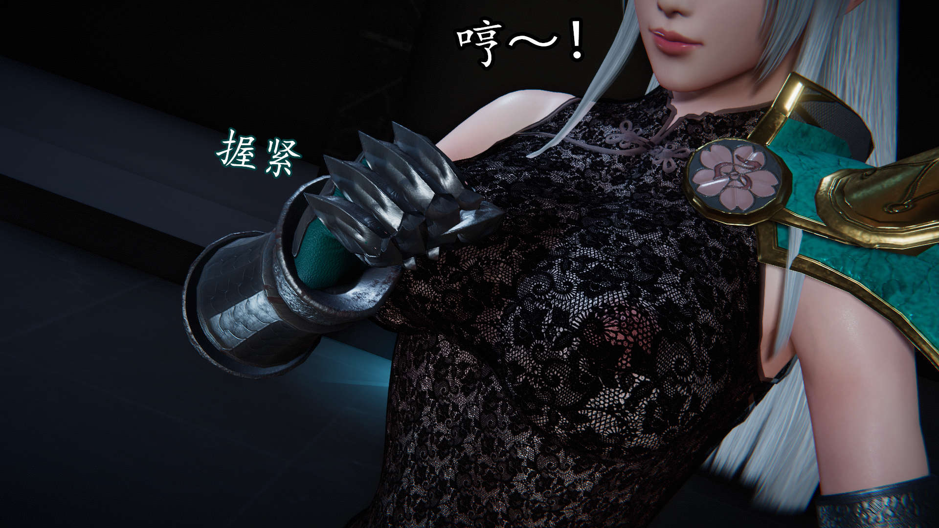 第46页