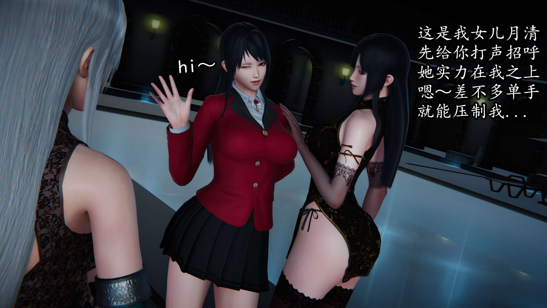 第60页