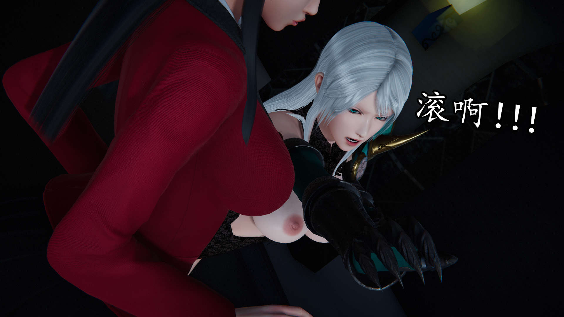 第63页