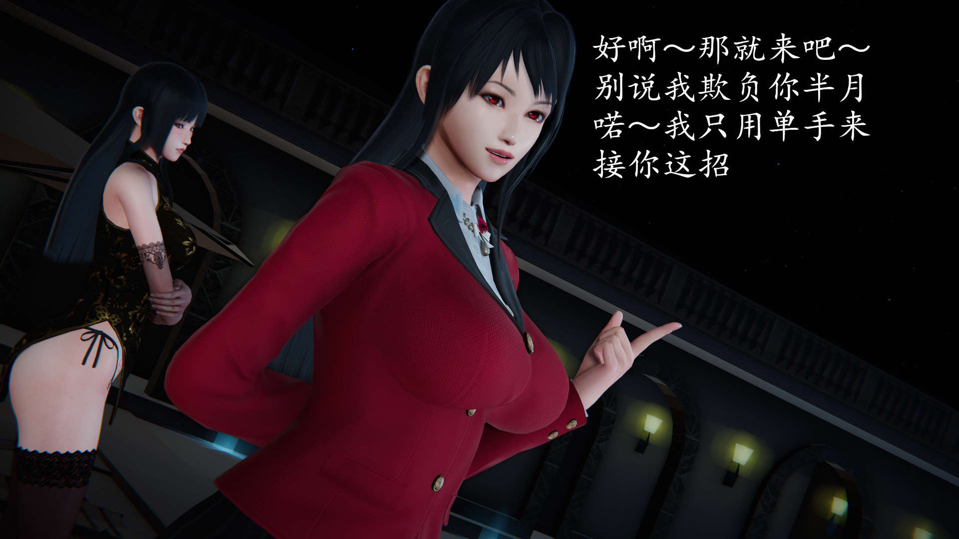 第74页