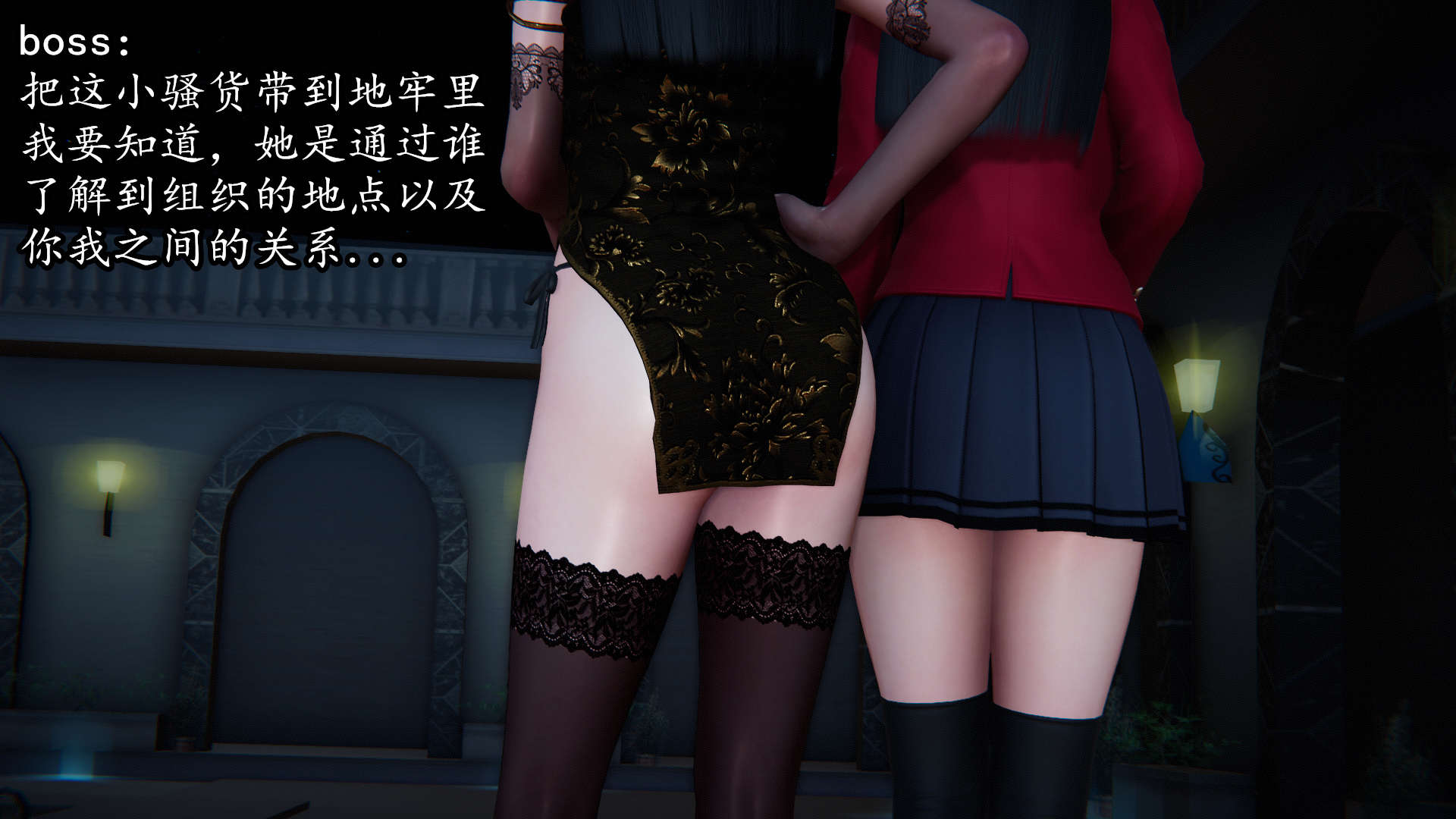 第89页