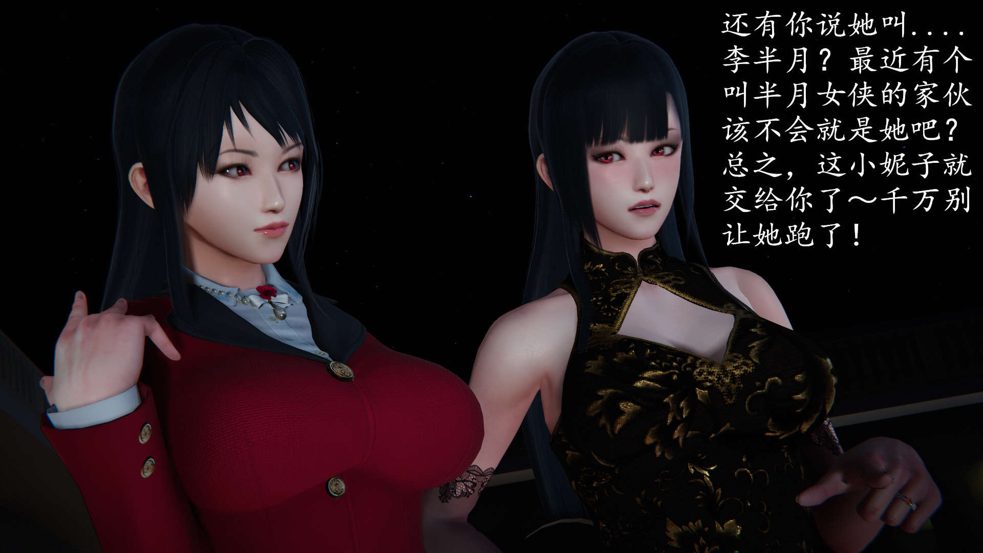 第90页