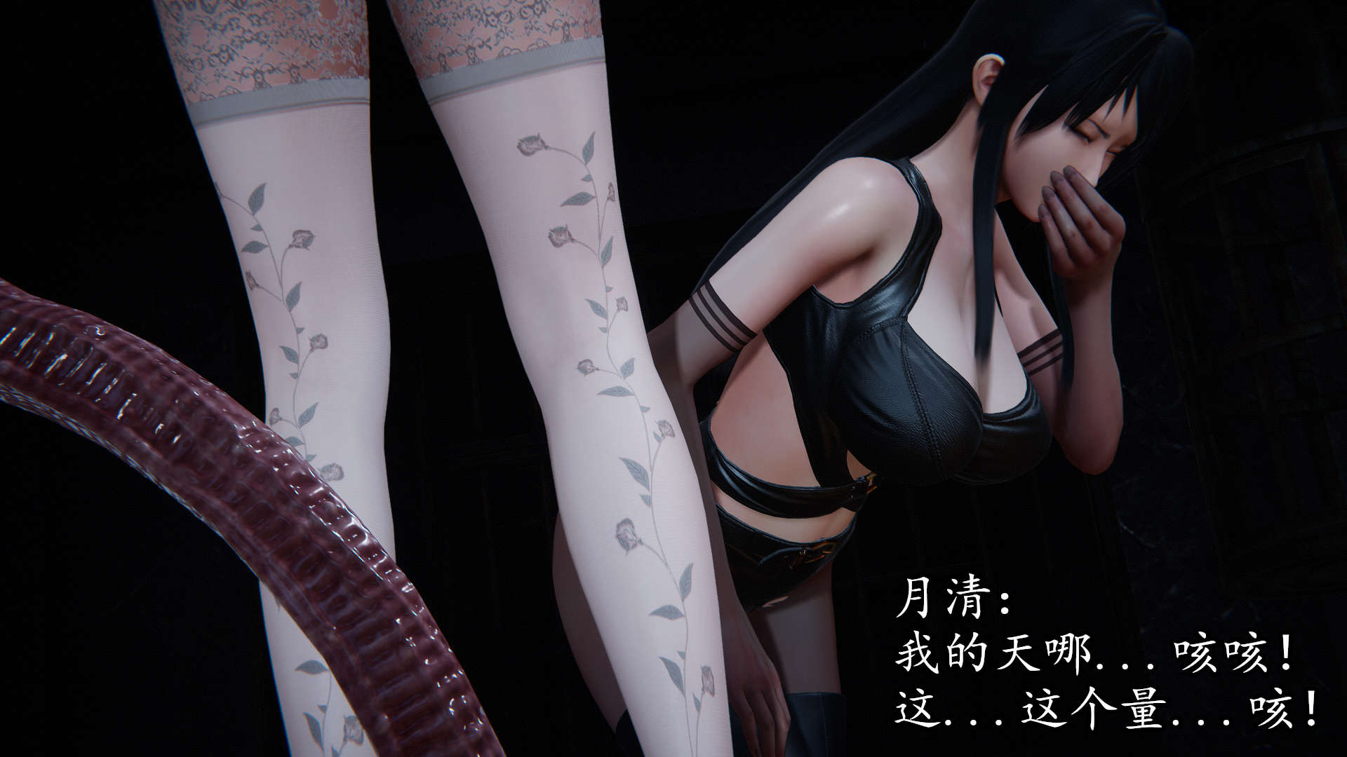 第156页
