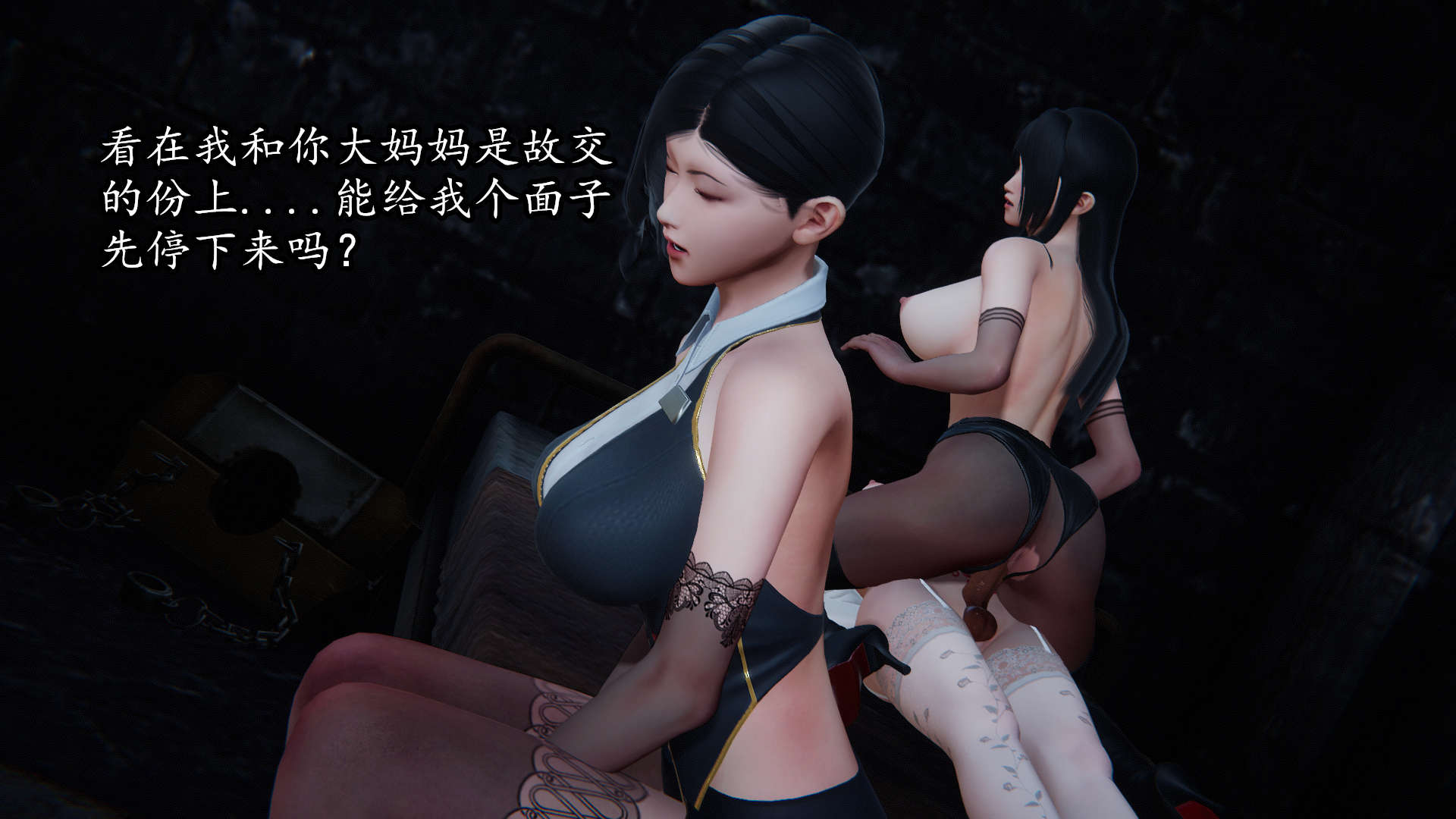 第163页