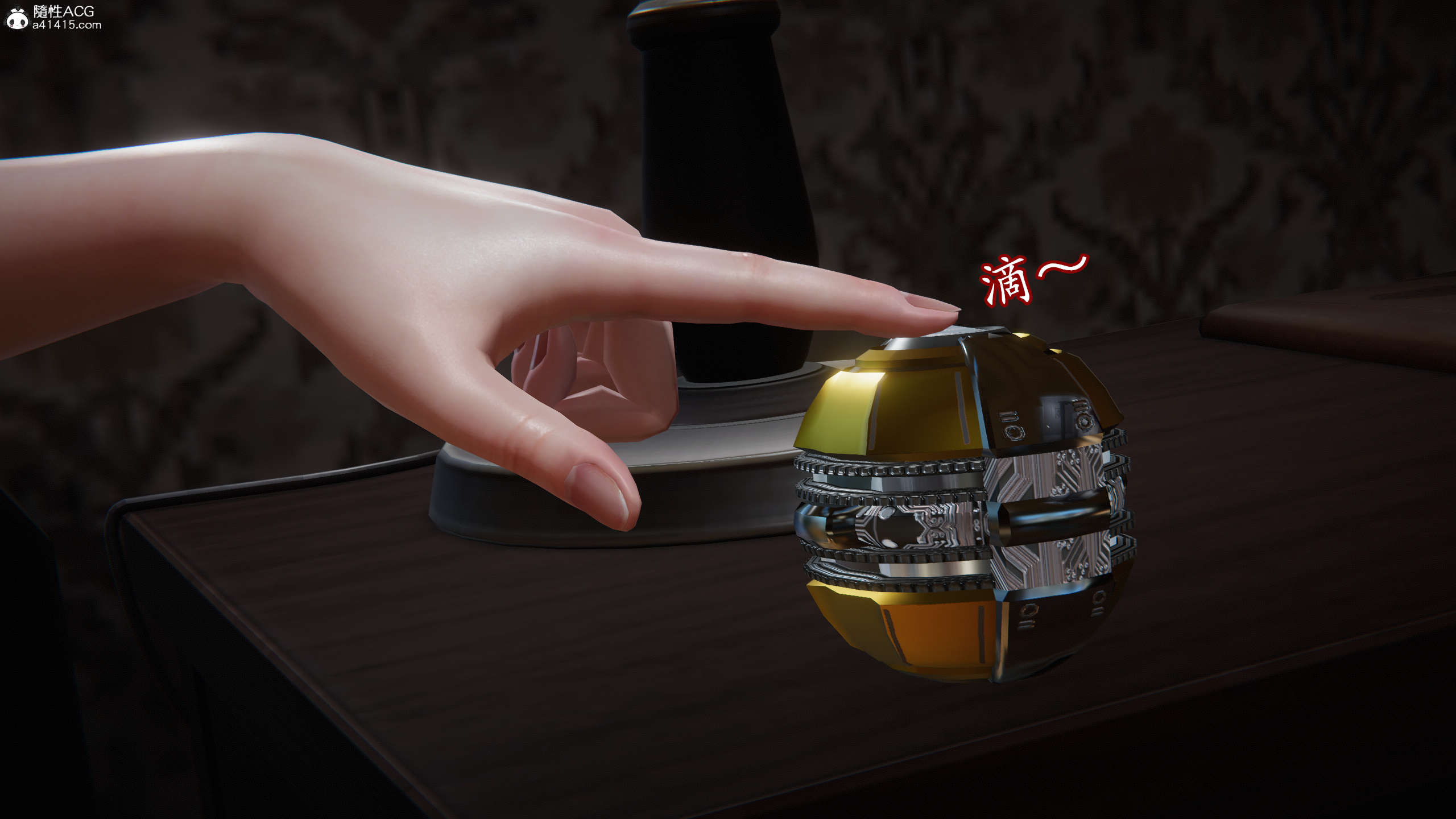 第19页