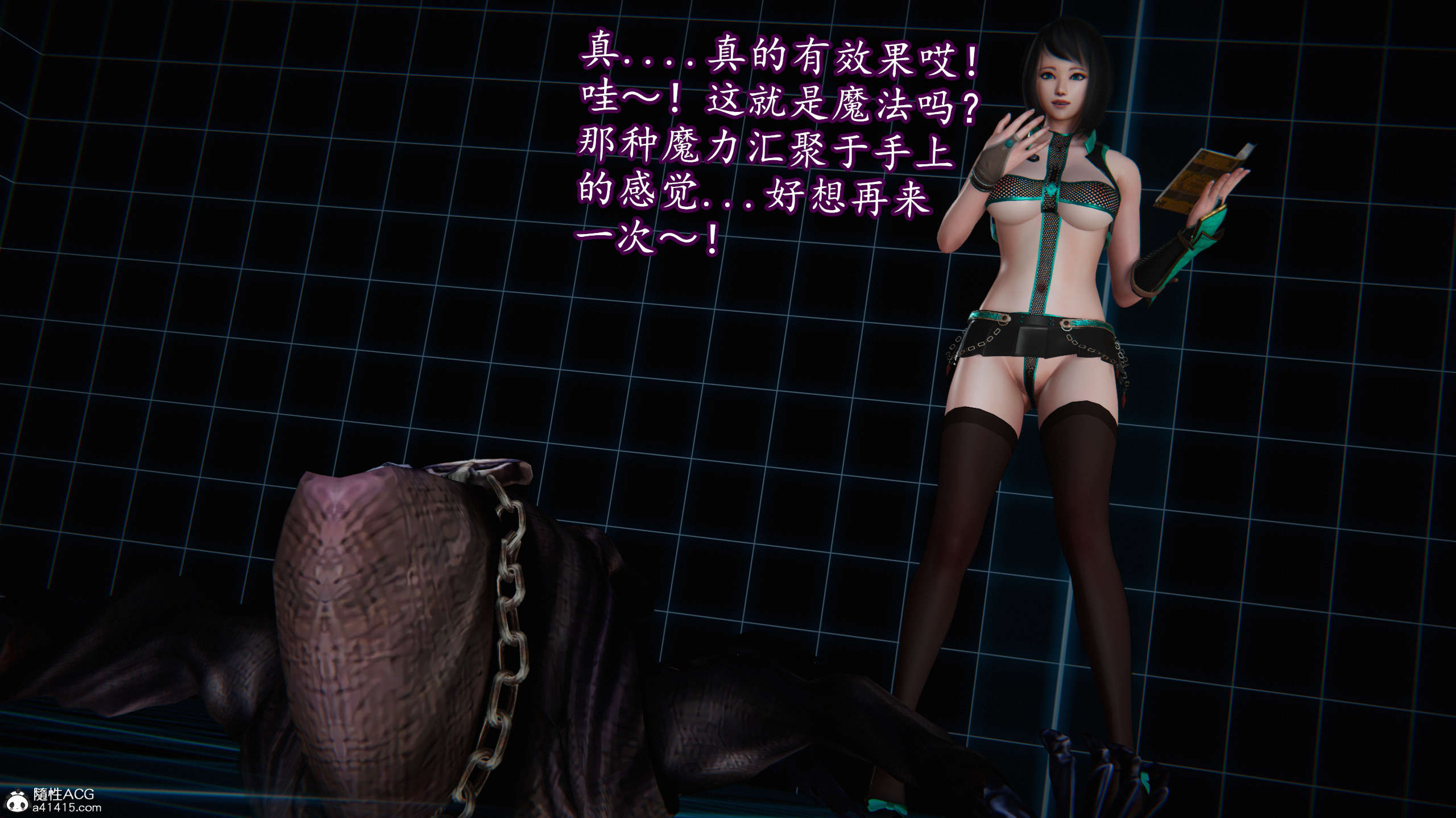 第32页