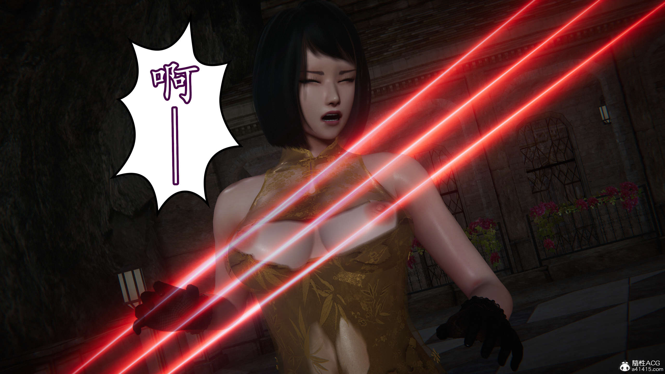 第48页