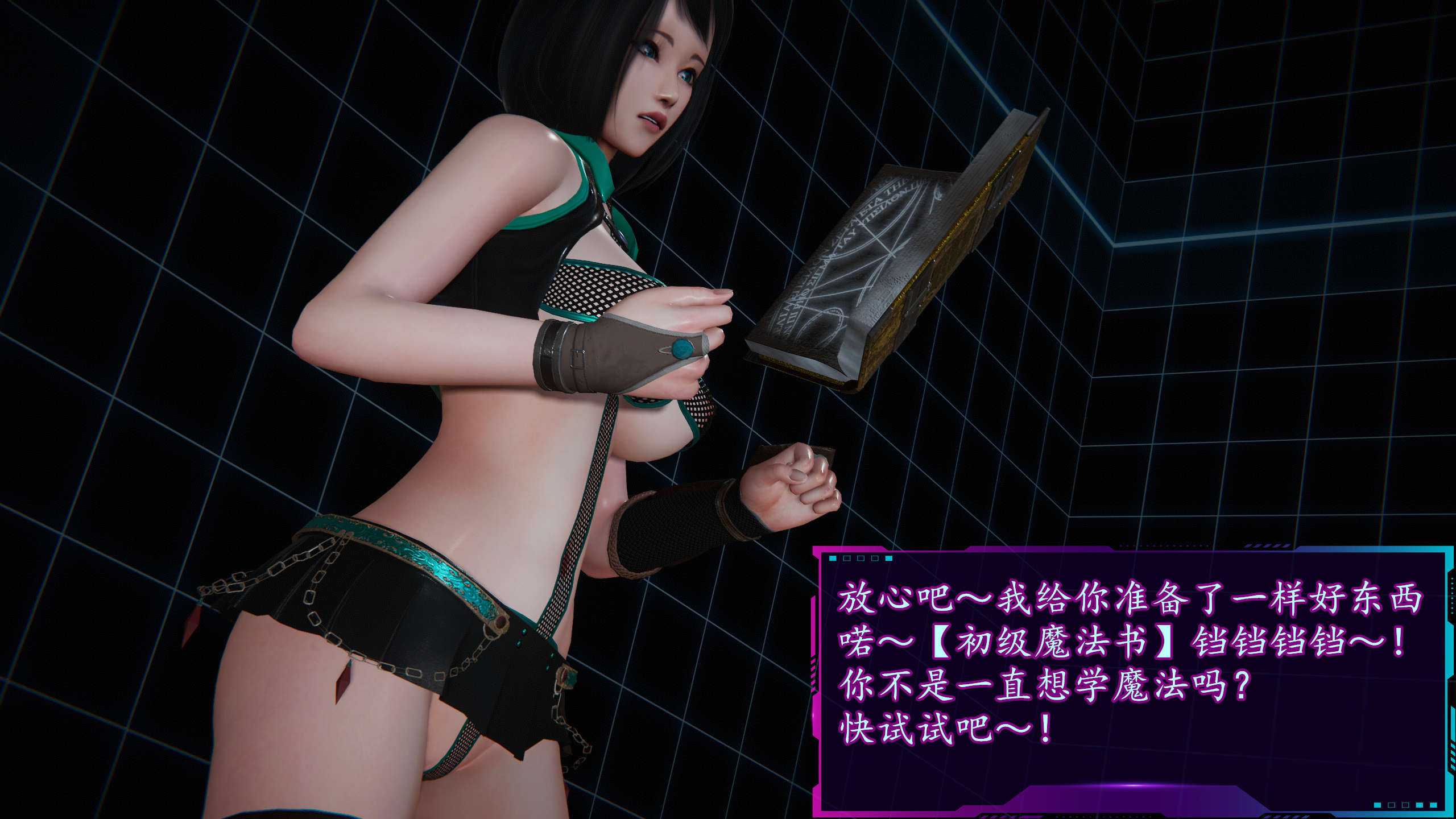 第29页