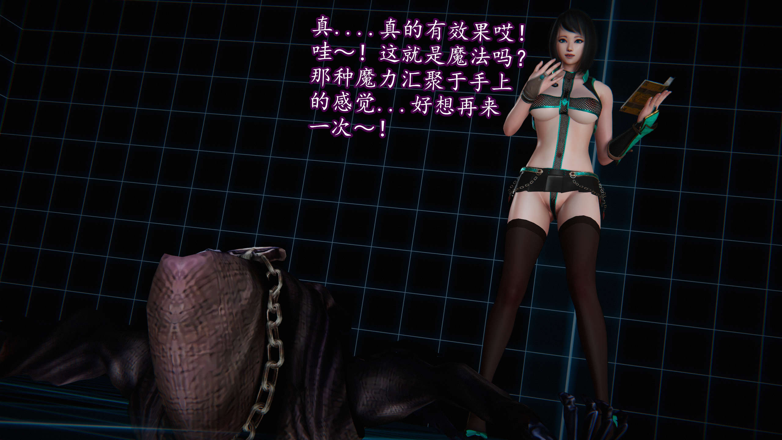 第32页