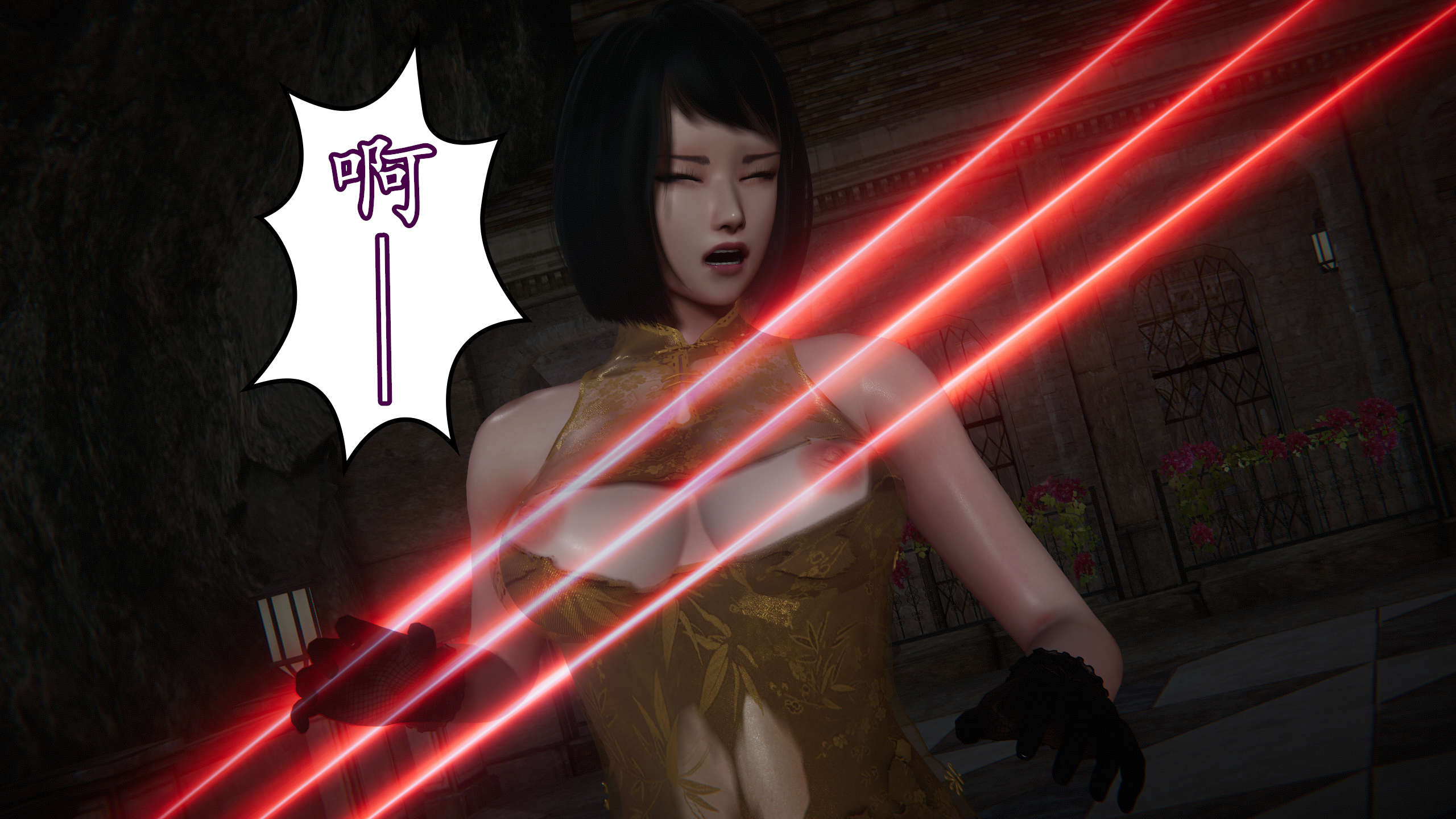 第48页