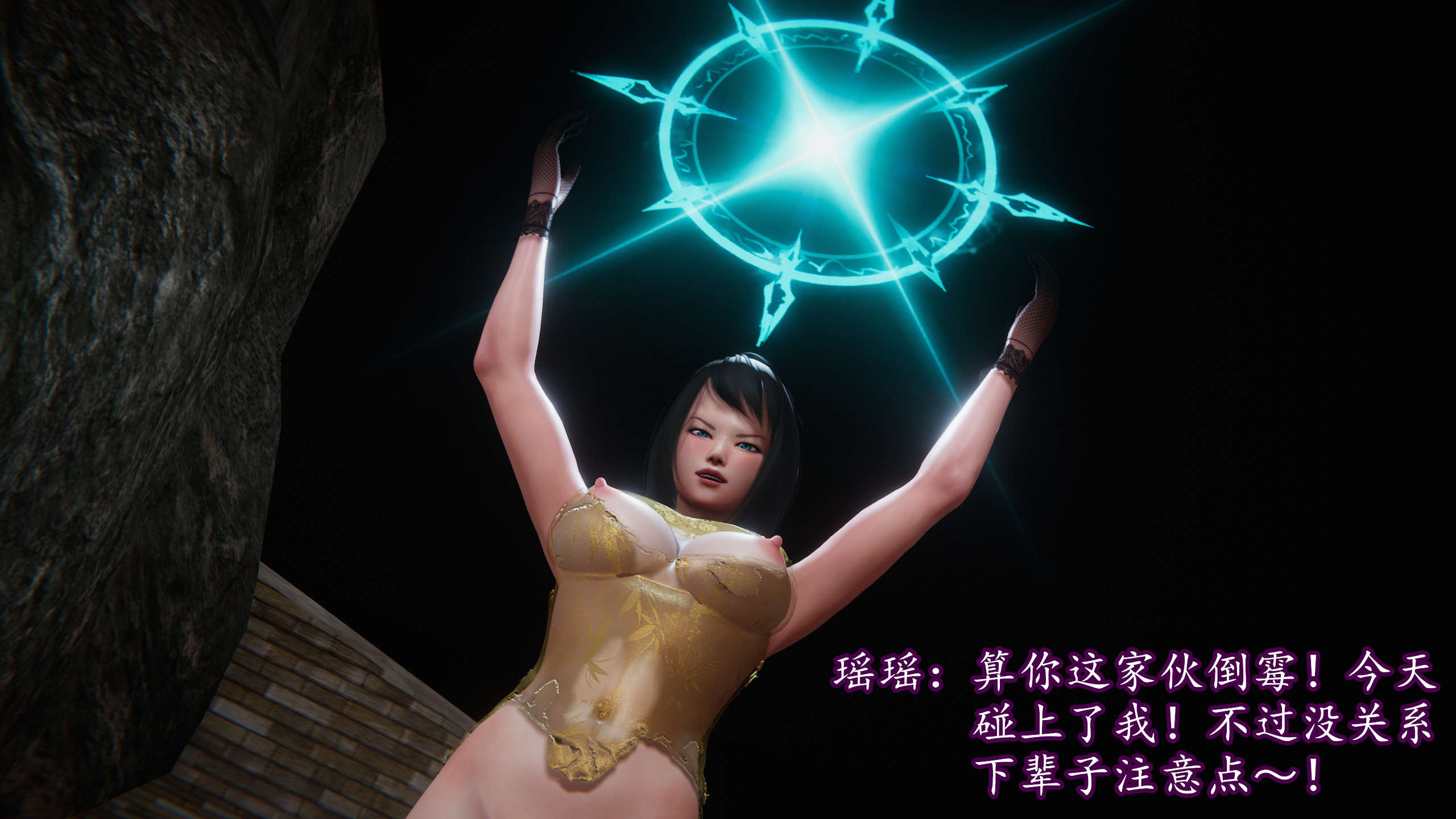 第56页