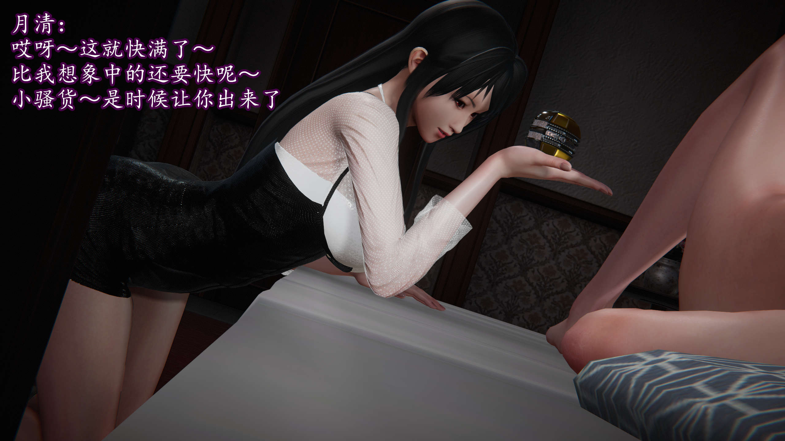 第83页