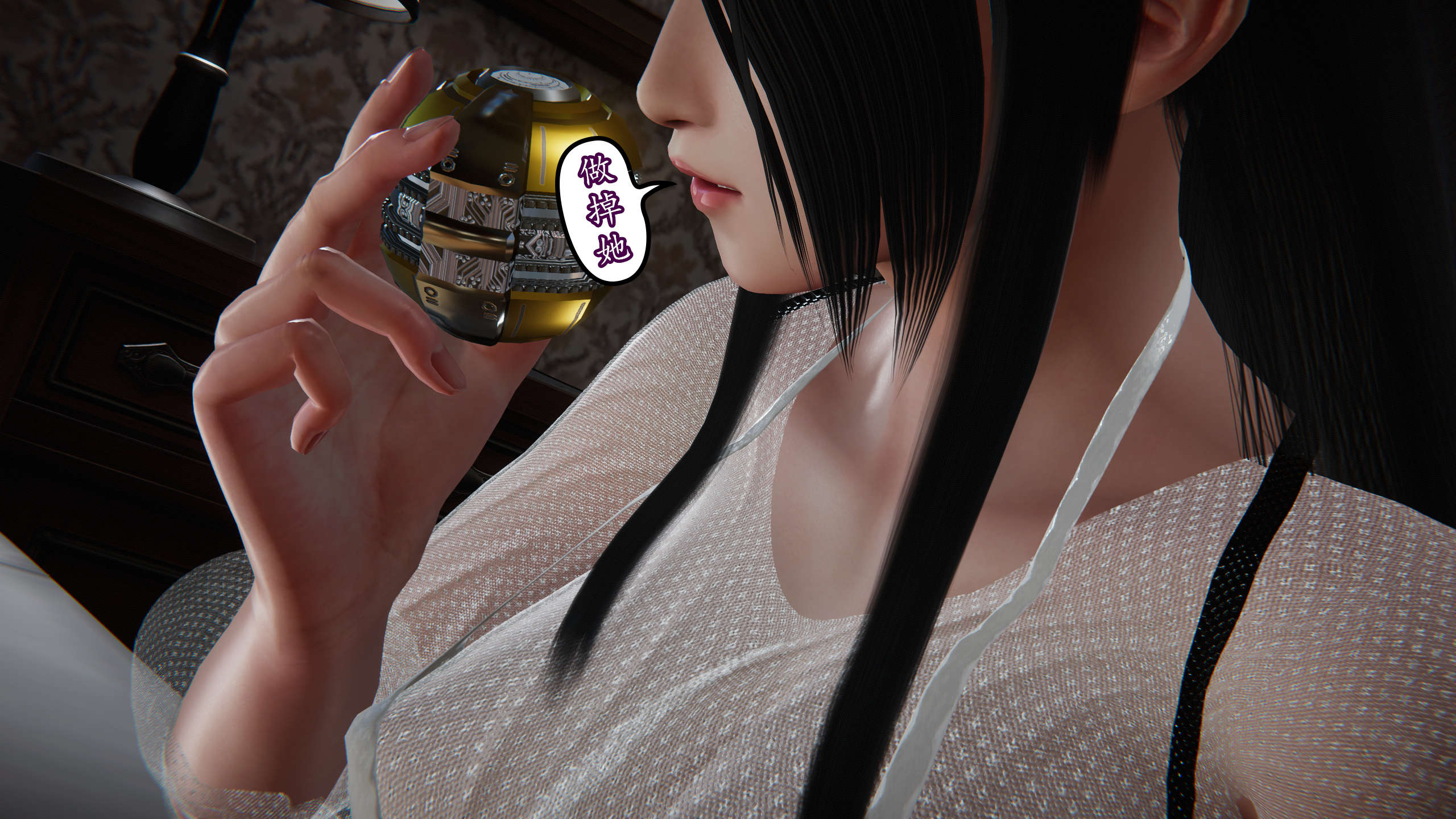 第84页