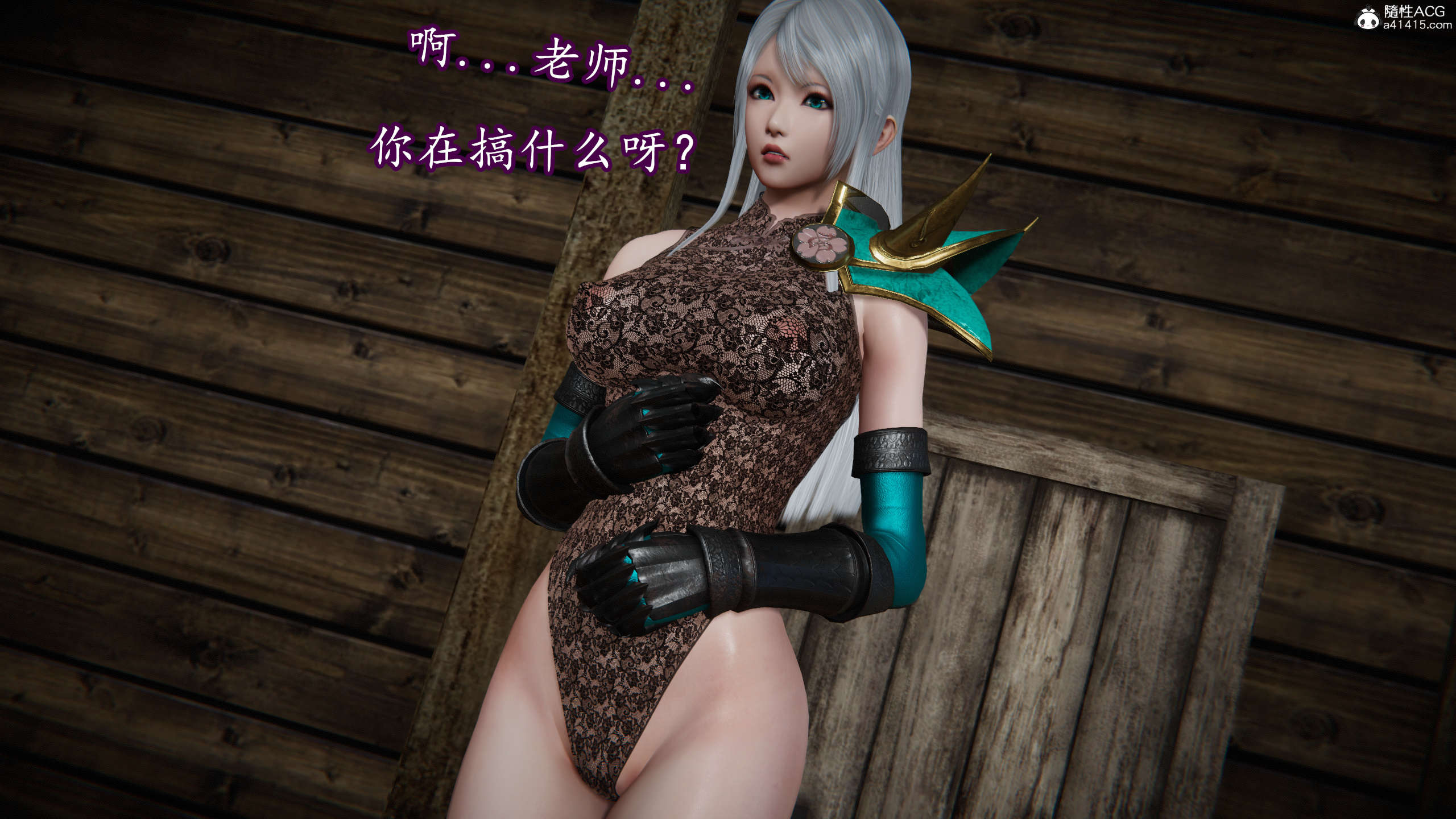 第35页