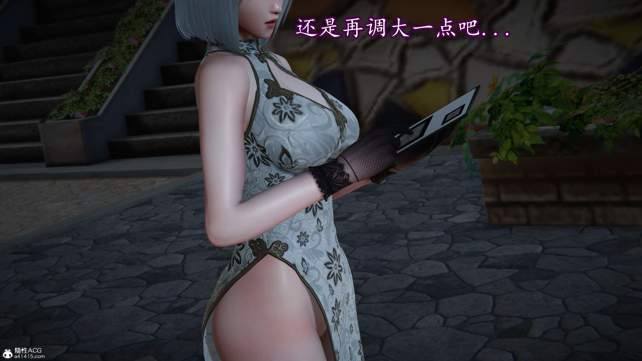 第52页