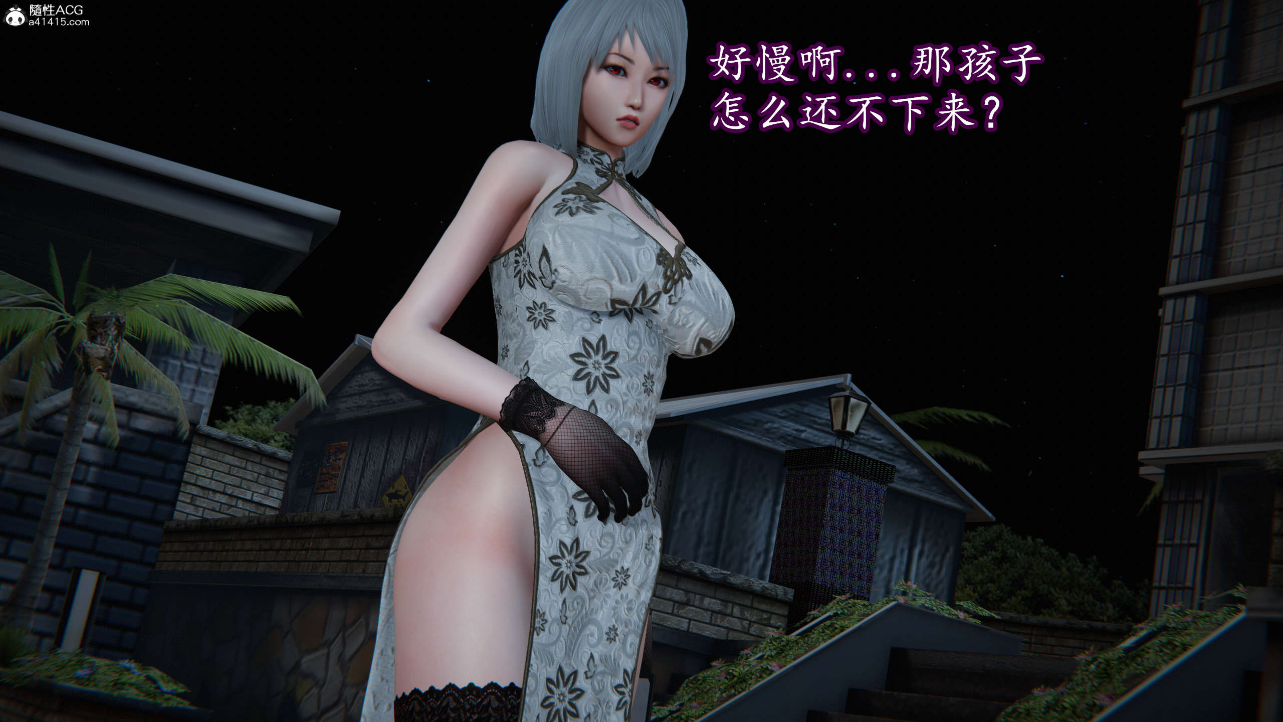 第61页