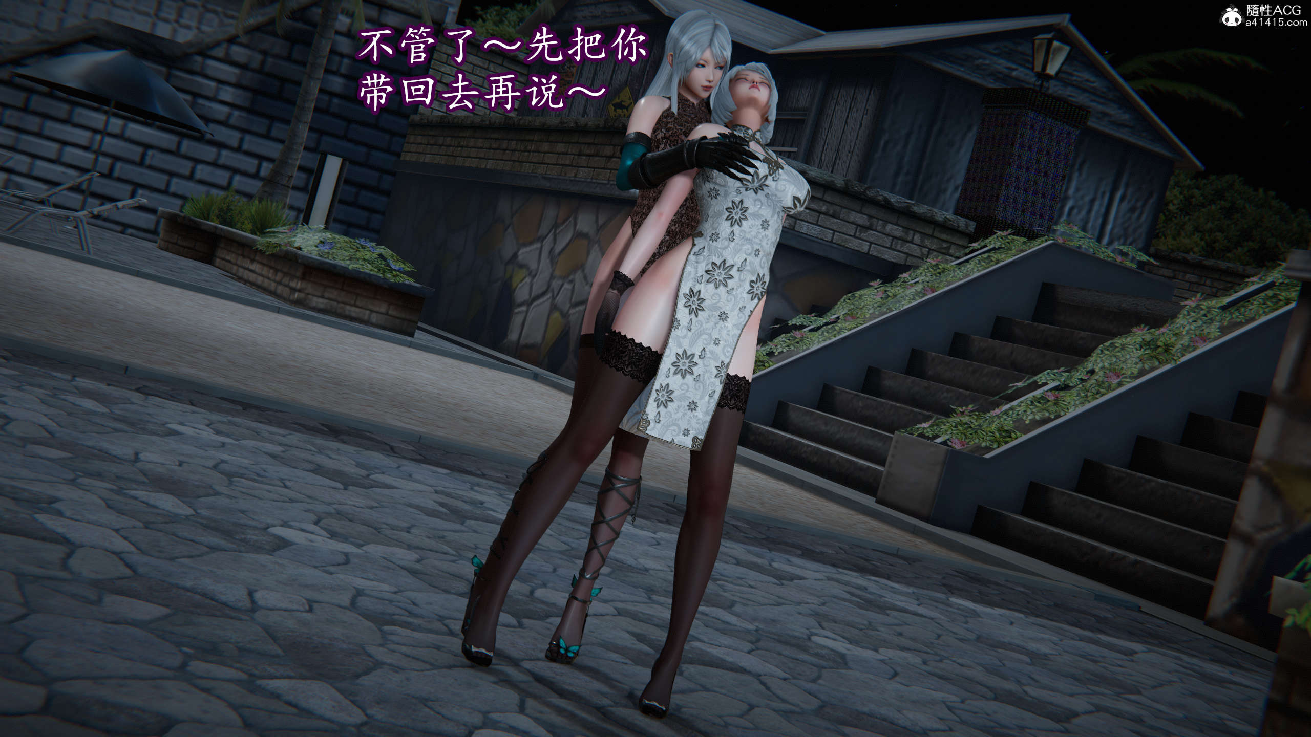 第76页