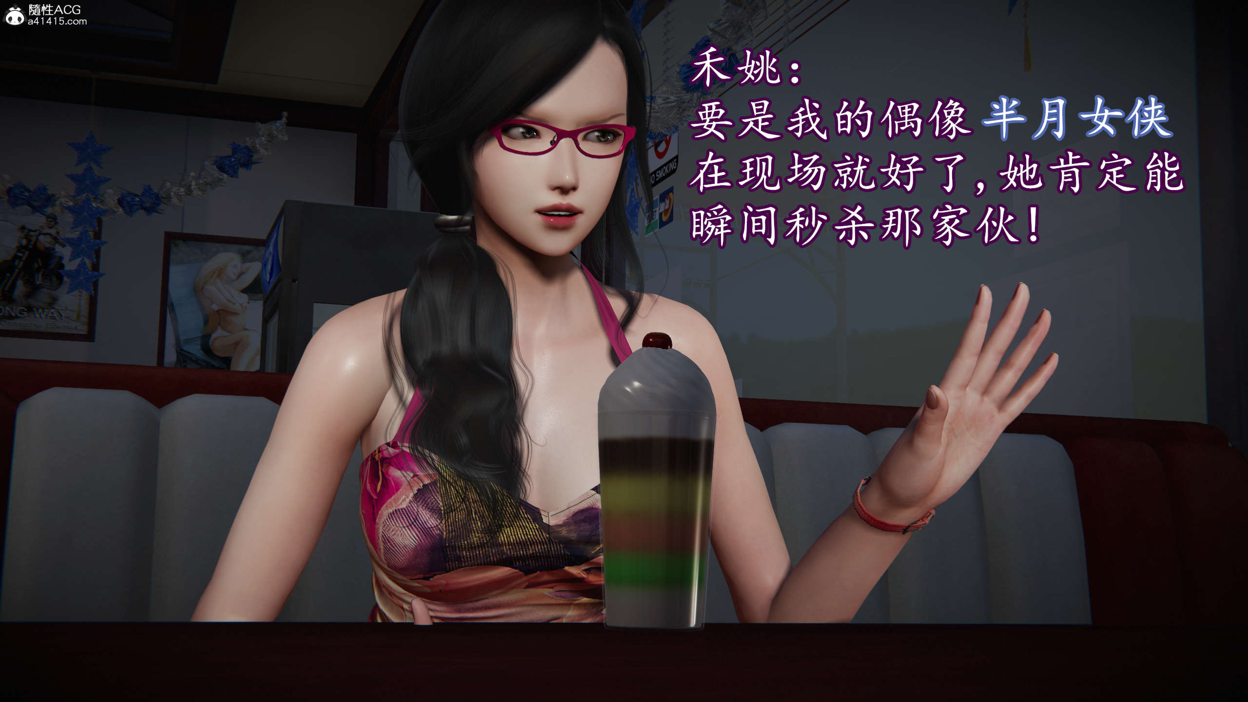 第21页