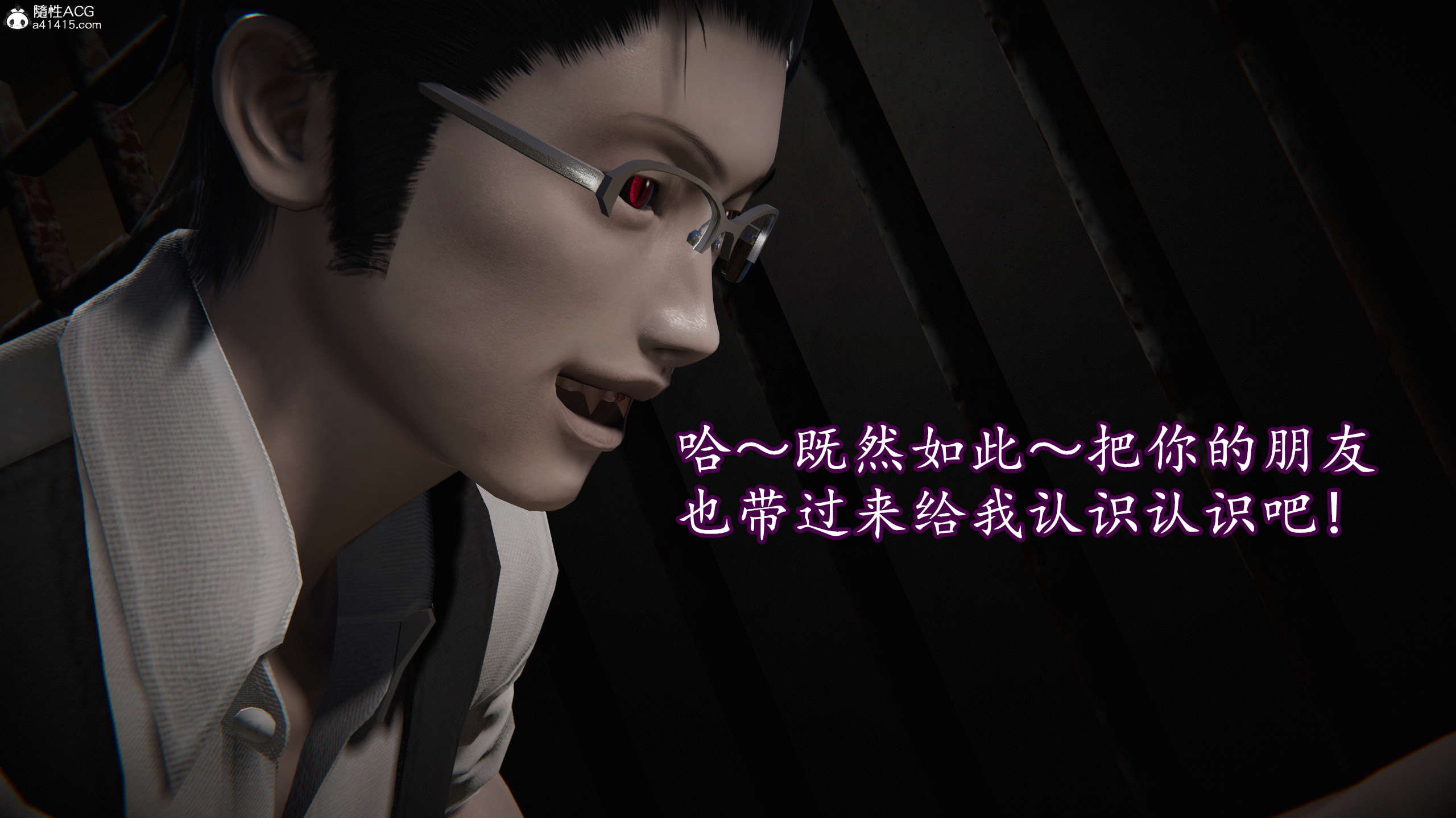 第44页