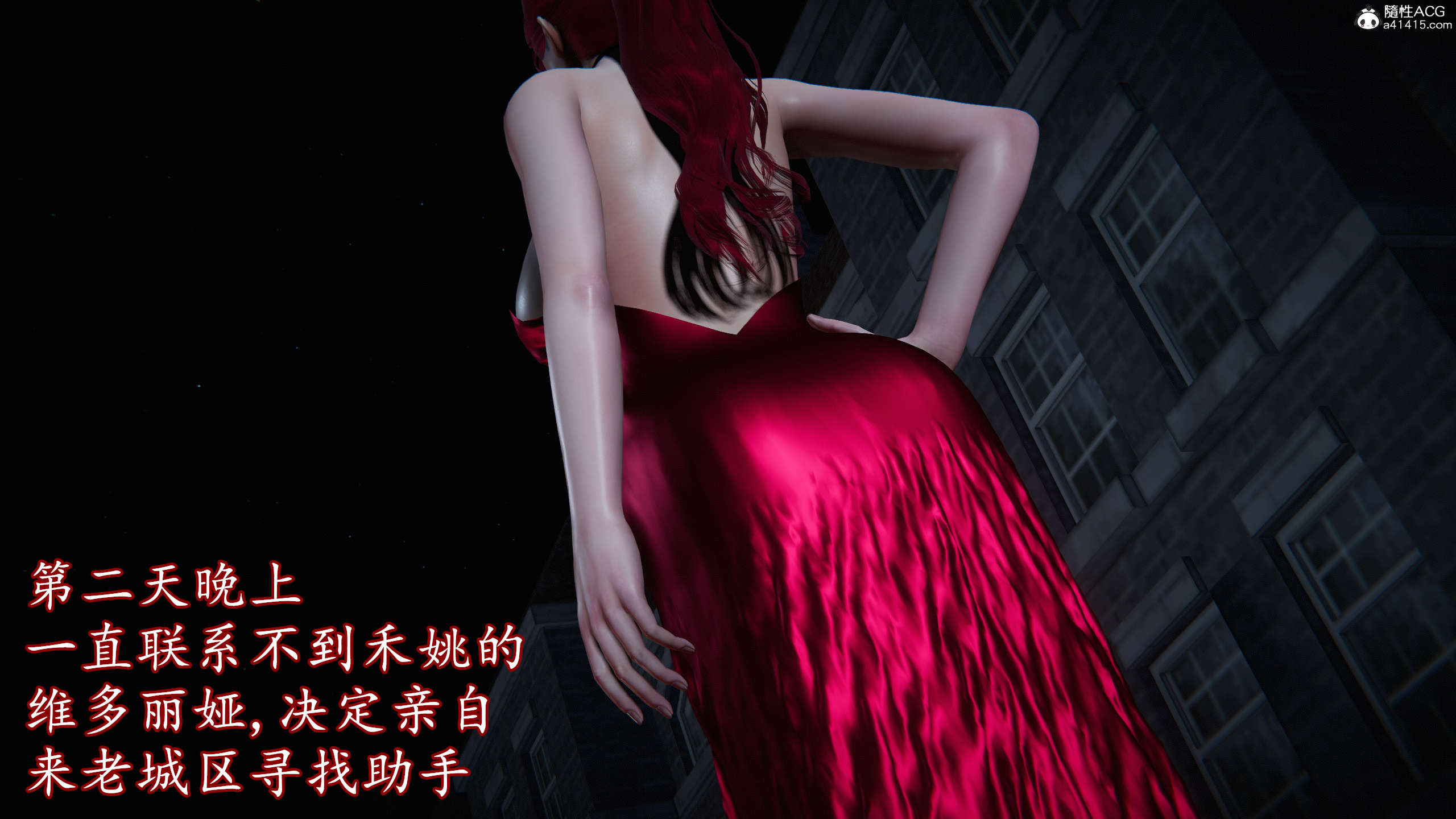 第48页