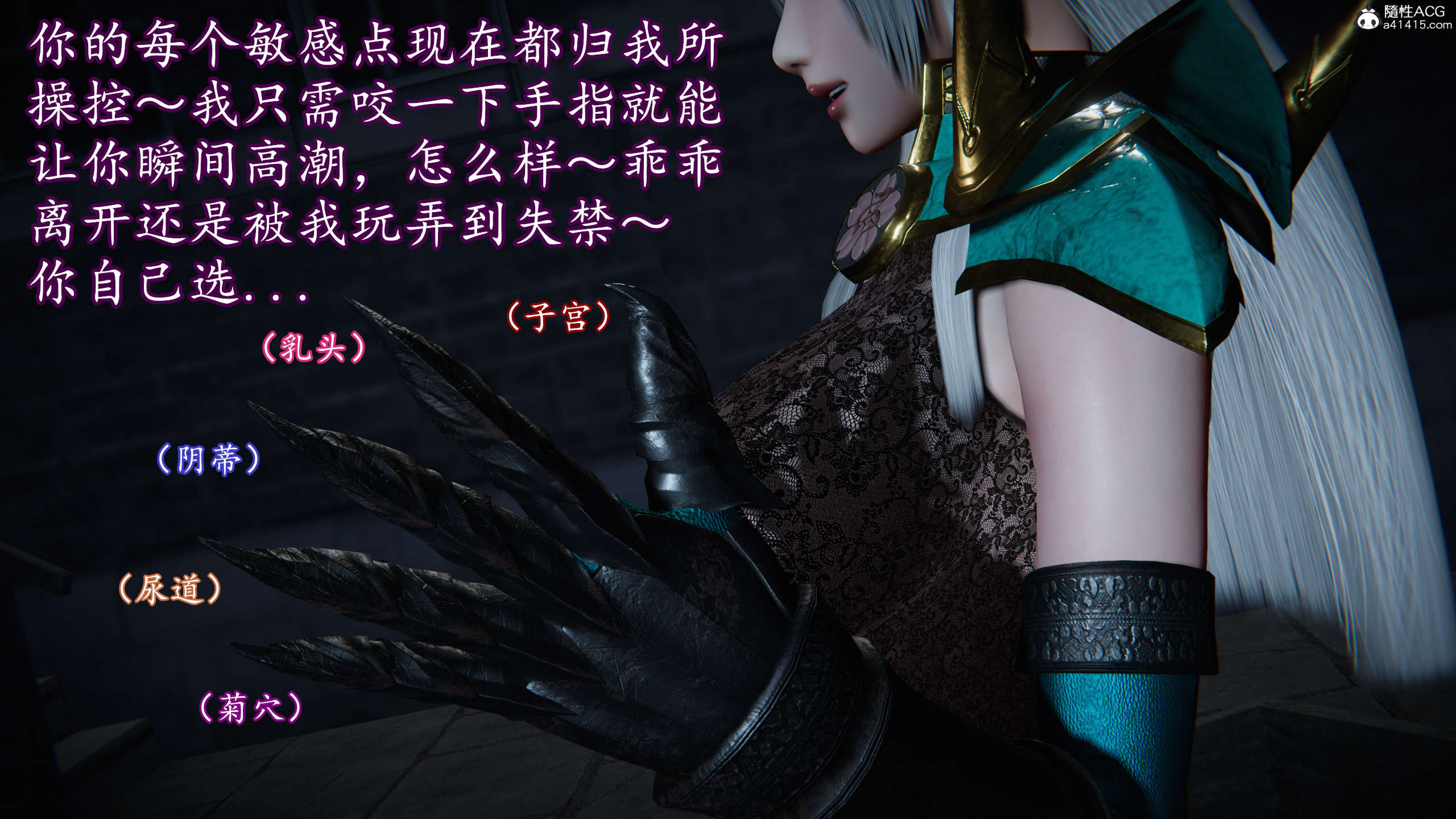 第71页