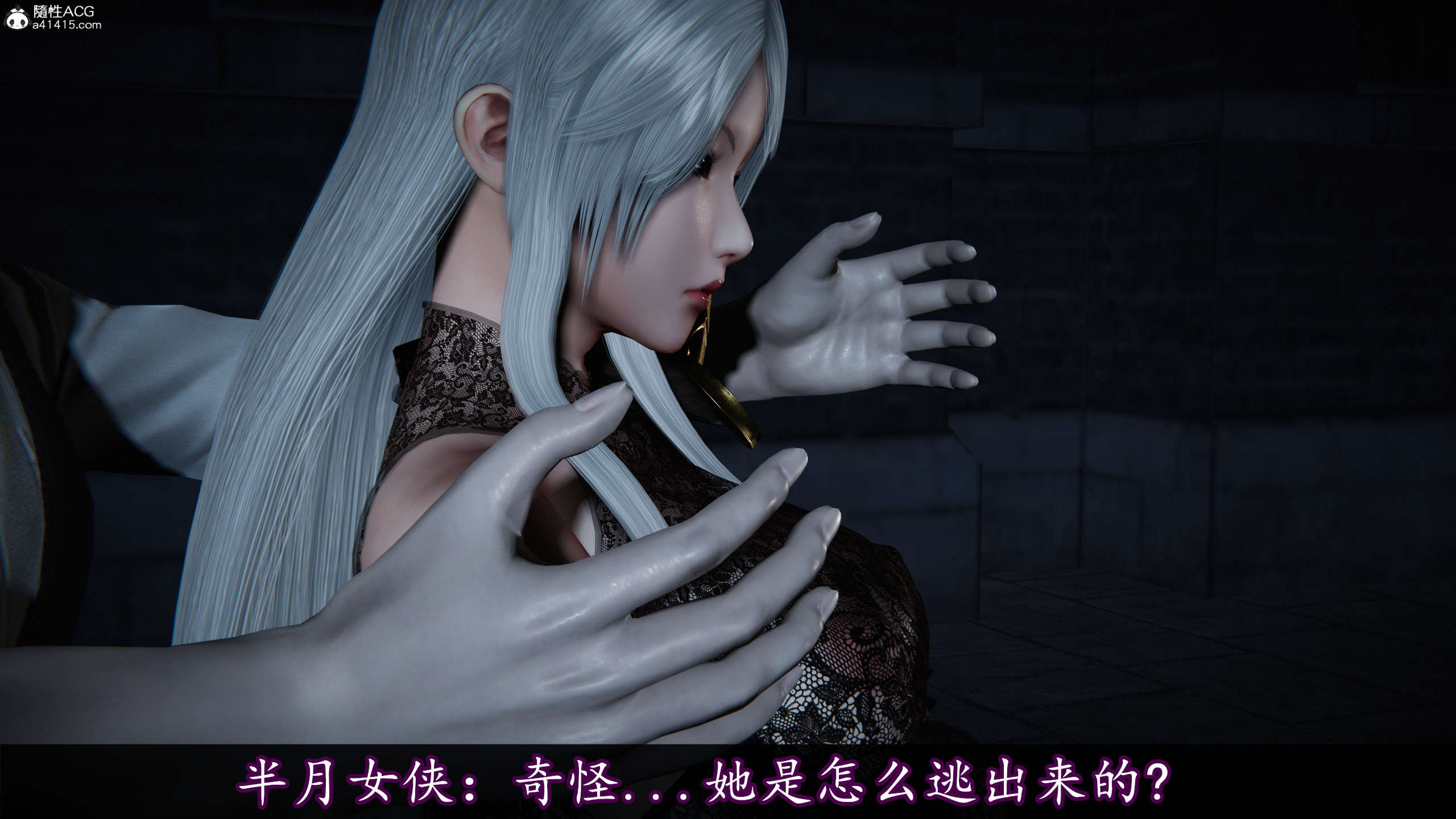 第77页