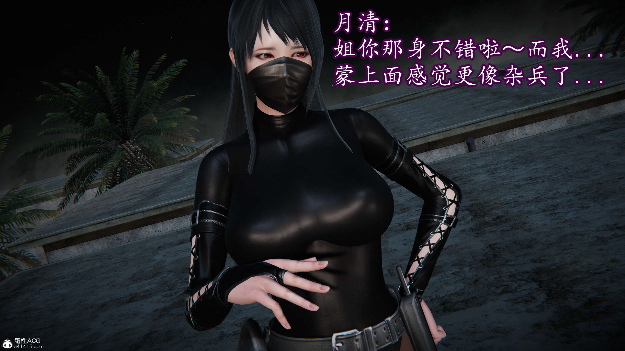 第52页