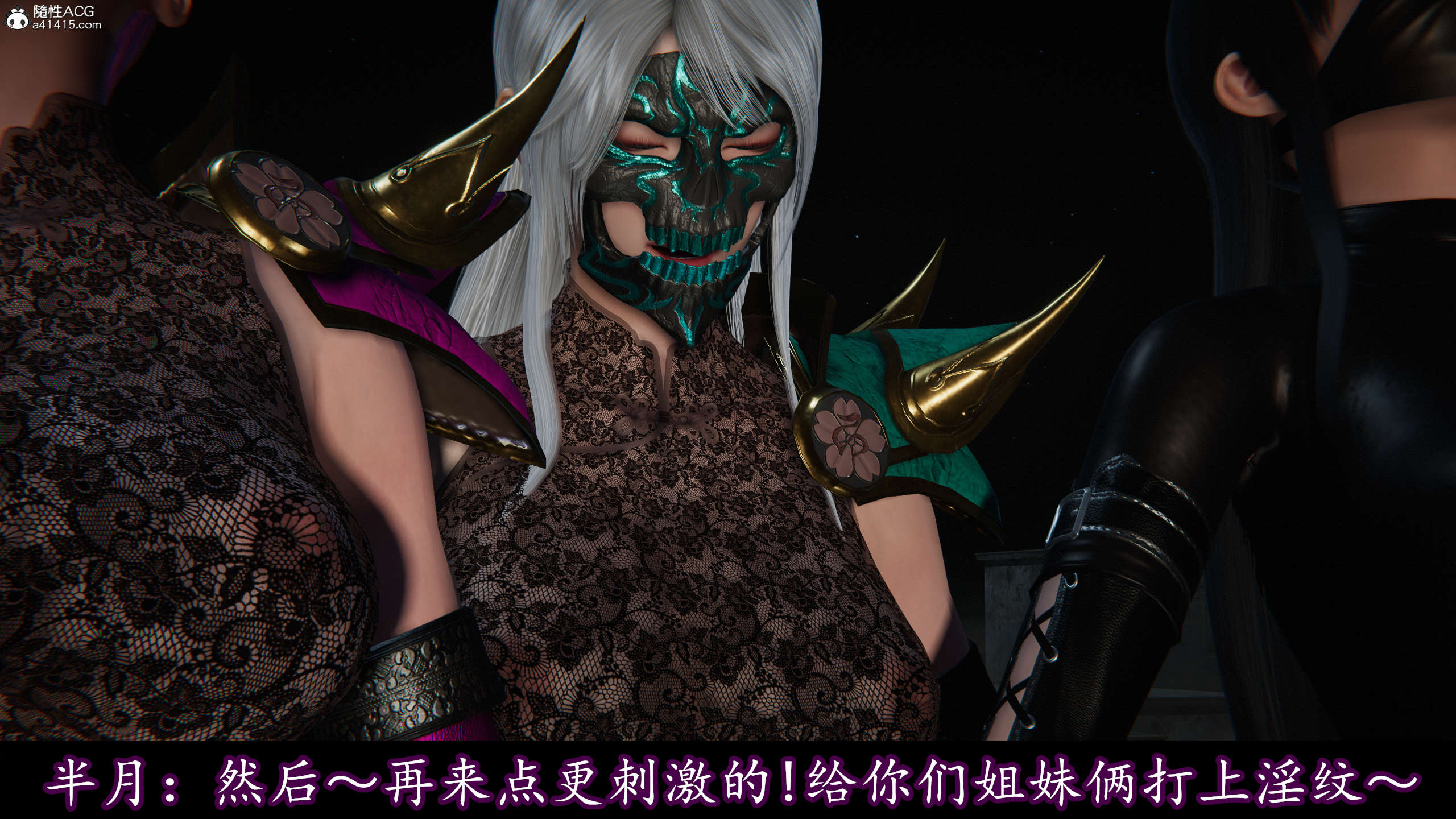第54页